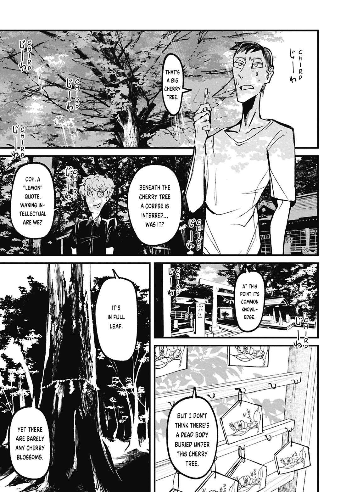 Nikubami Honegishimi Chapter 16.1 page 3 - Chapter 16.1: Parasite God (Former)