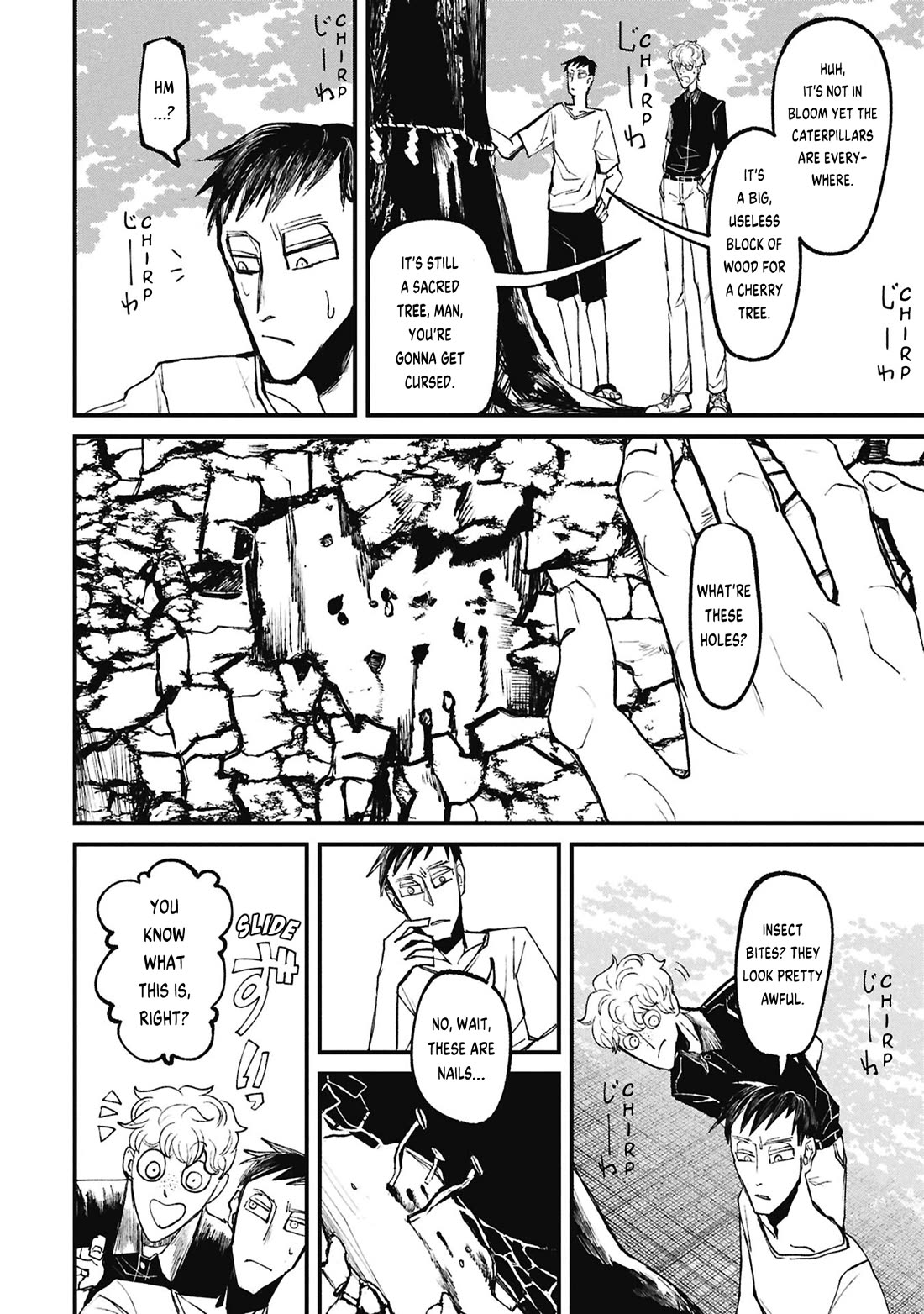 Nikubami Honegishimi Chapter 16.1 page 4 - Chapter 16.1: Parasite God (Former)