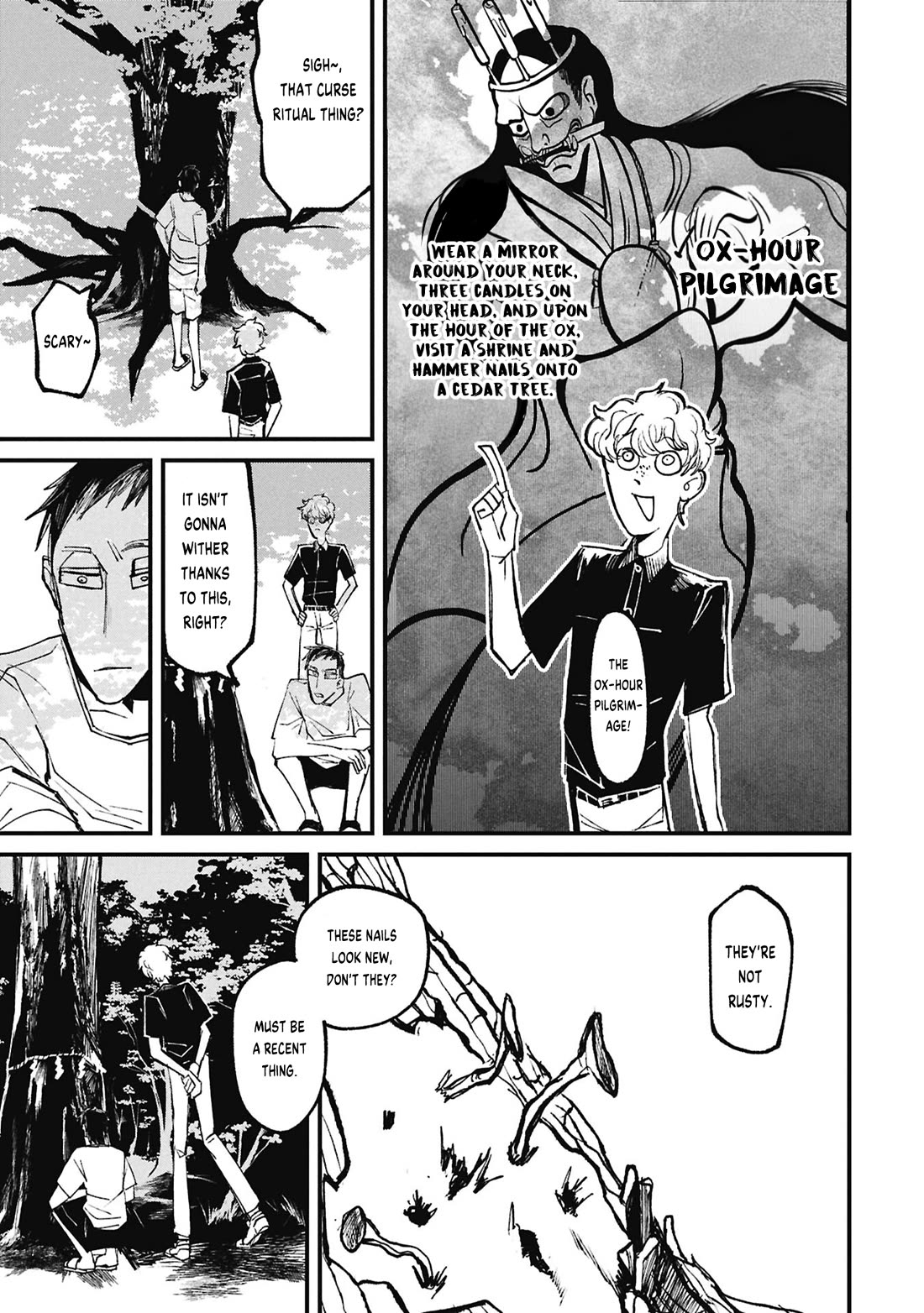 Nikubami Honegishimi Chapter 16.1 page 5 - Chapter 16.1: Parasite God (Former)