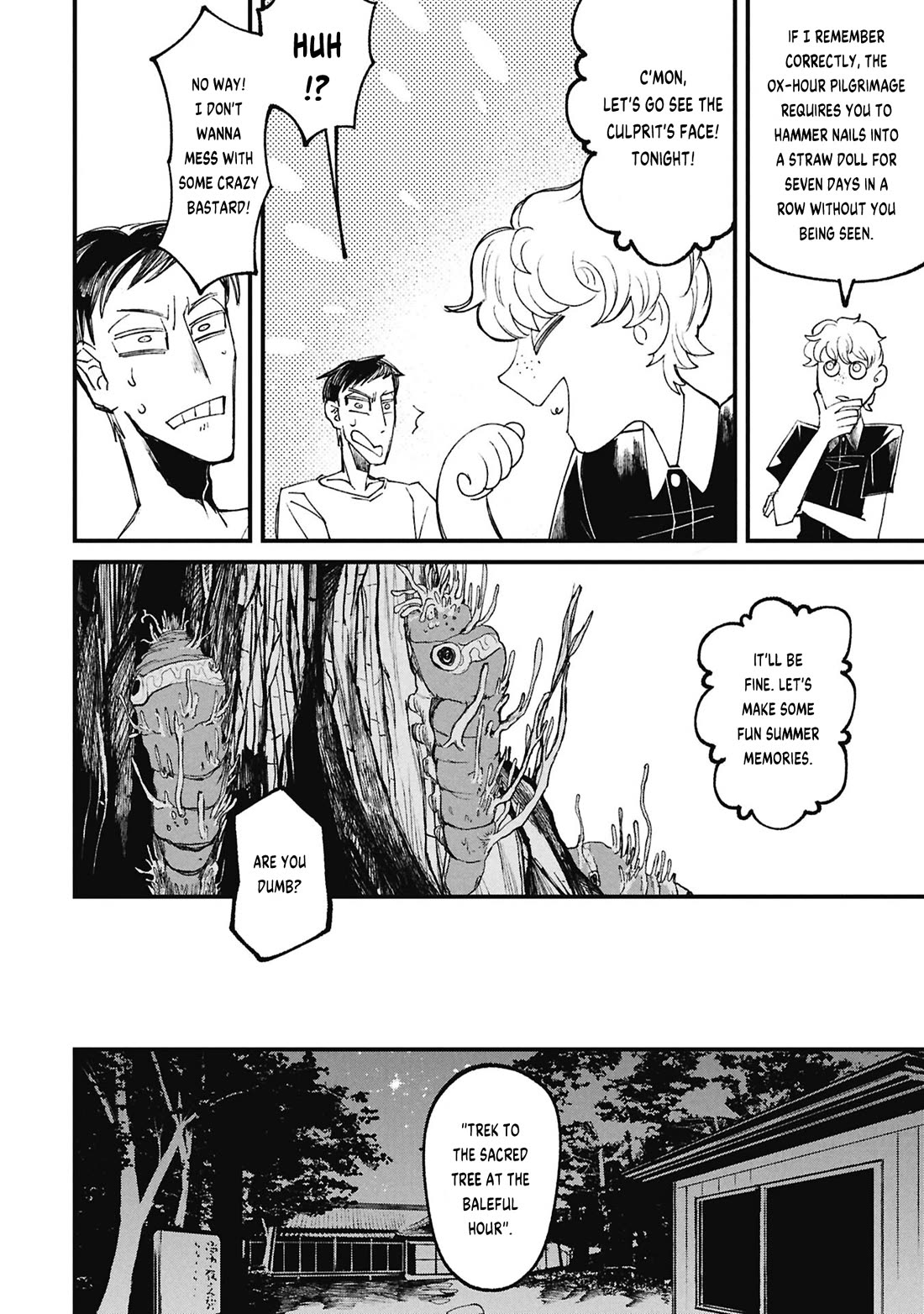 Nikubami Honegishimi Chapter 16.1 page 6 - Chapter 16.1: Parasite God (Former)