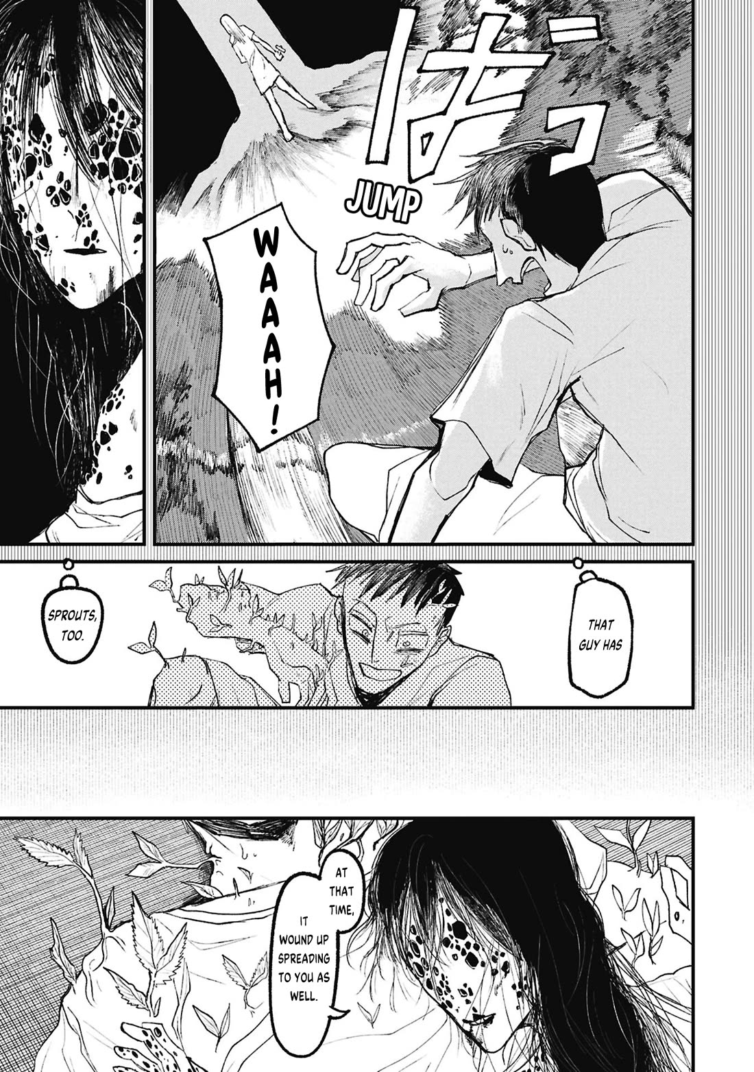 Nikubami Honegishimi Chapter 16.2 page 12 - Chapter 16.2: Parasite God (Latter)