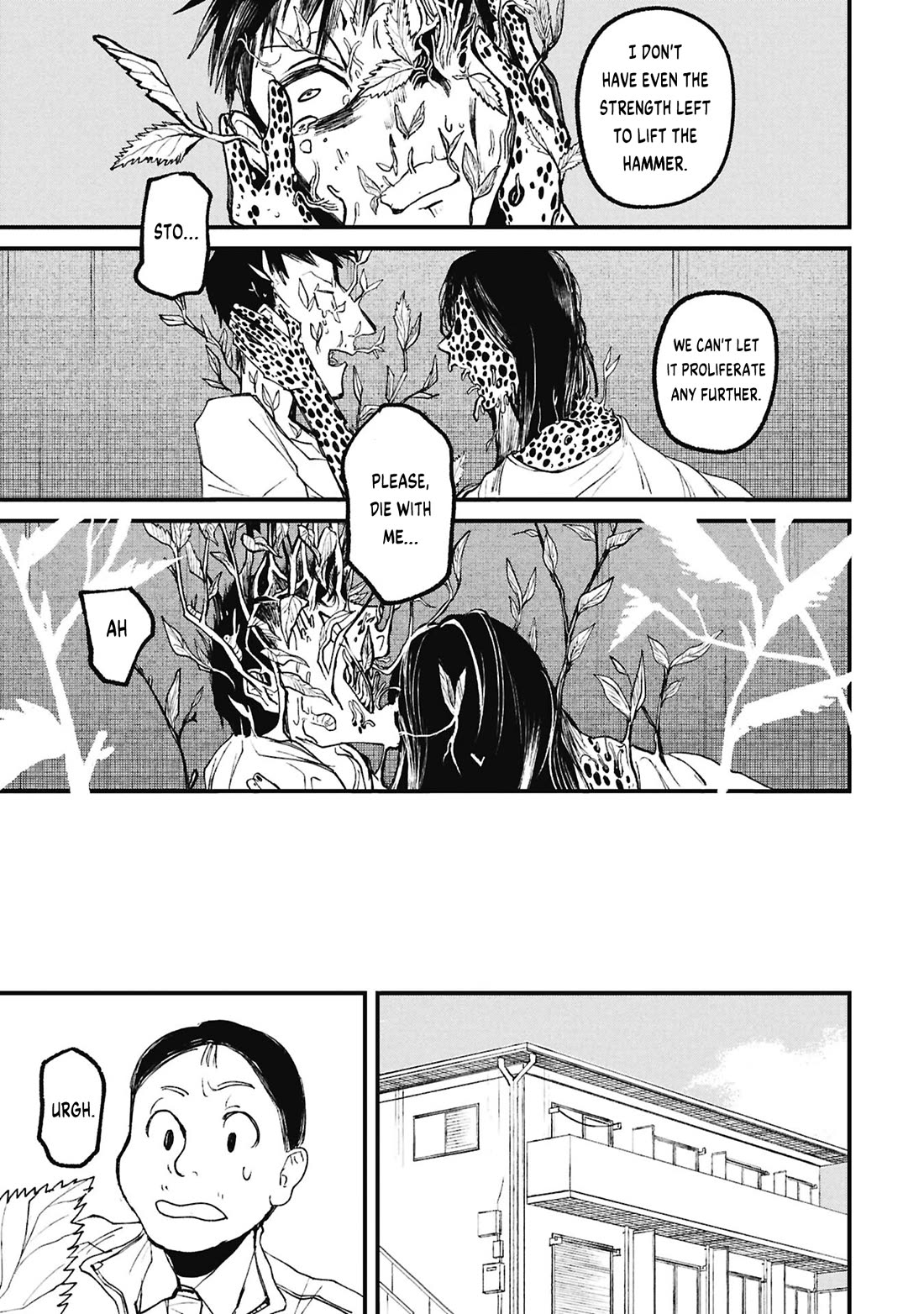 Nikubami Honegishimi Chapter 16.2 page 14 - Chapter 16.2: Parasite God (Latter)