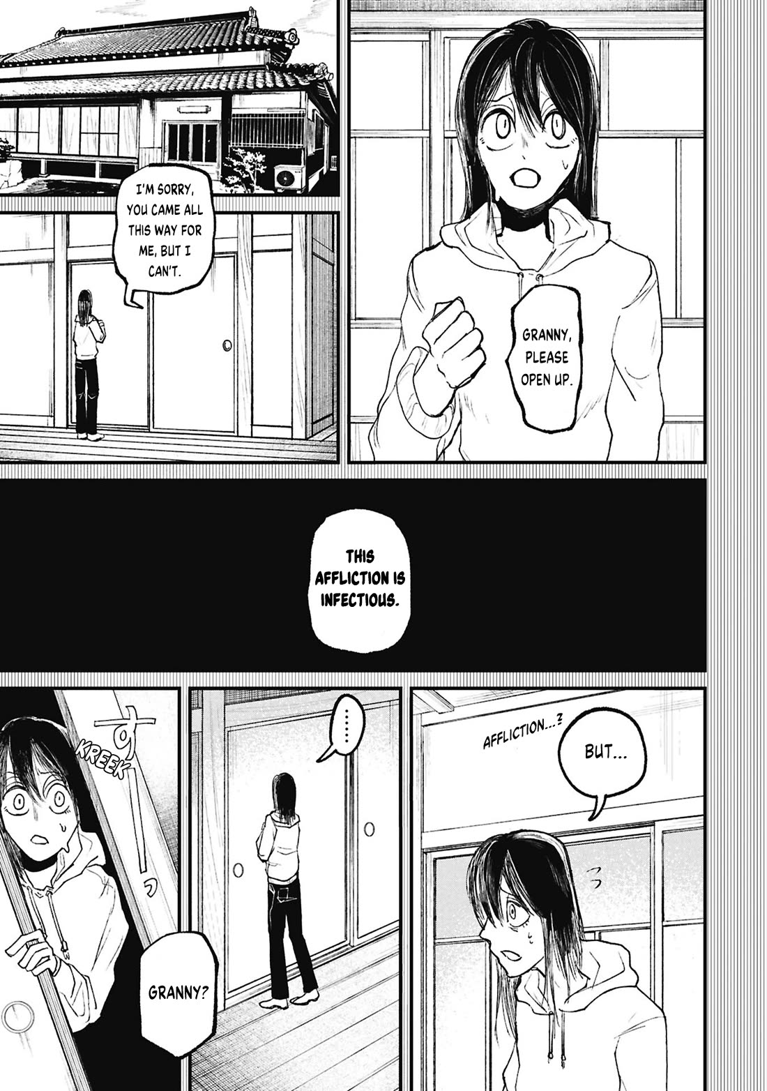 Nikubami Honegishimi Chapter 16.2 page 2 - Chapter 16.2: Parasite God (Latter)