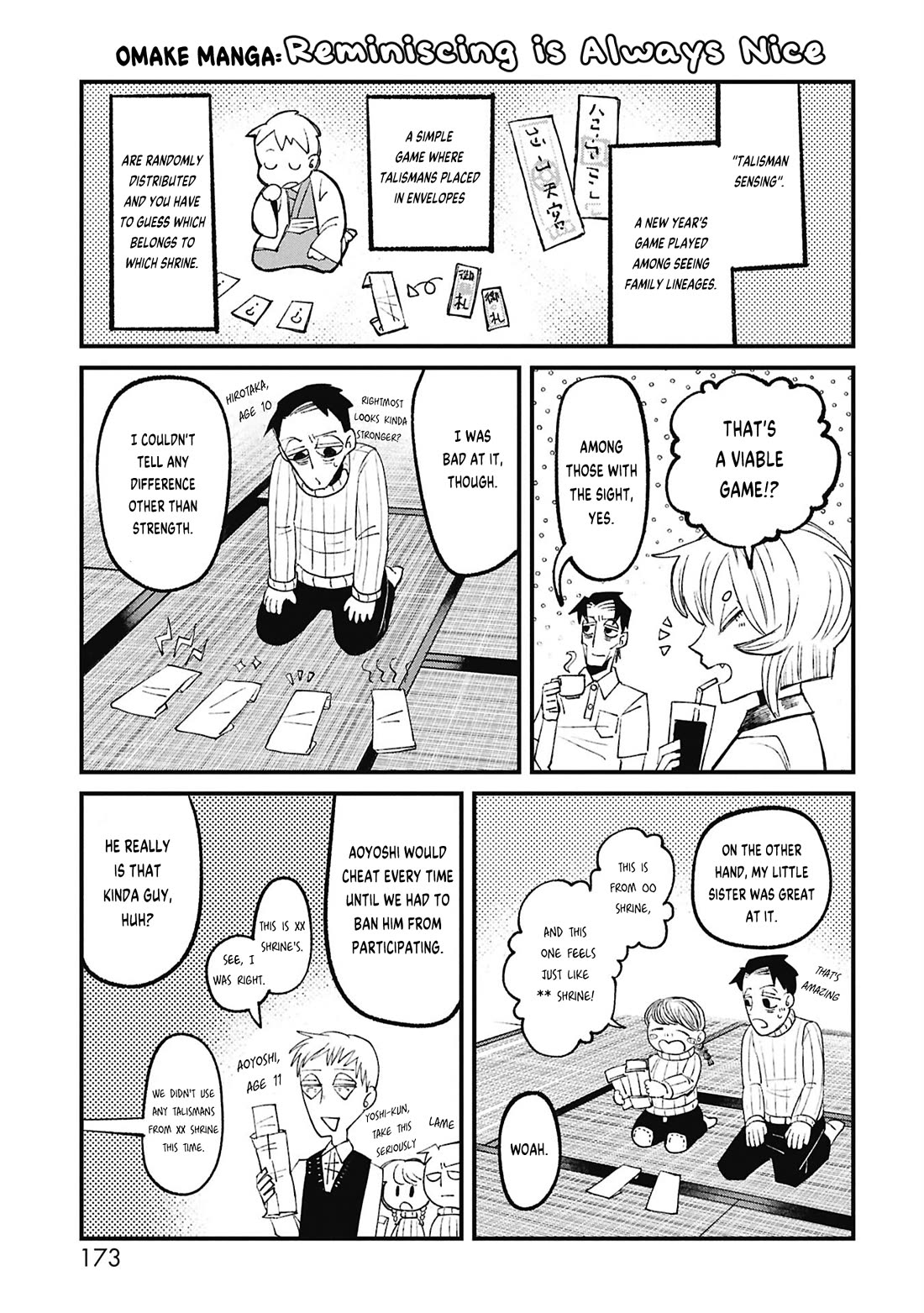Nikubami Honegishimi Chapter 16.5 page 1 - Chapter 16.5: Reminiscing is Always Nice + Volume and Twitter Omake