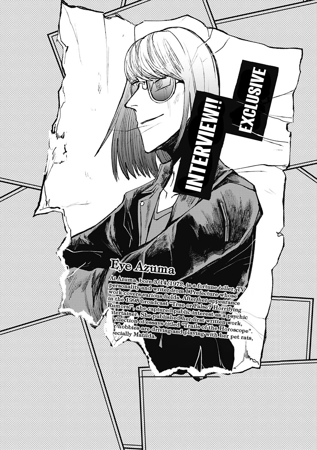 Nikubami Honegishimi Chapter 16.5 page 7 - Chapter 16.5: Reminiscing is Always Nice + Volume and Twitter Omake