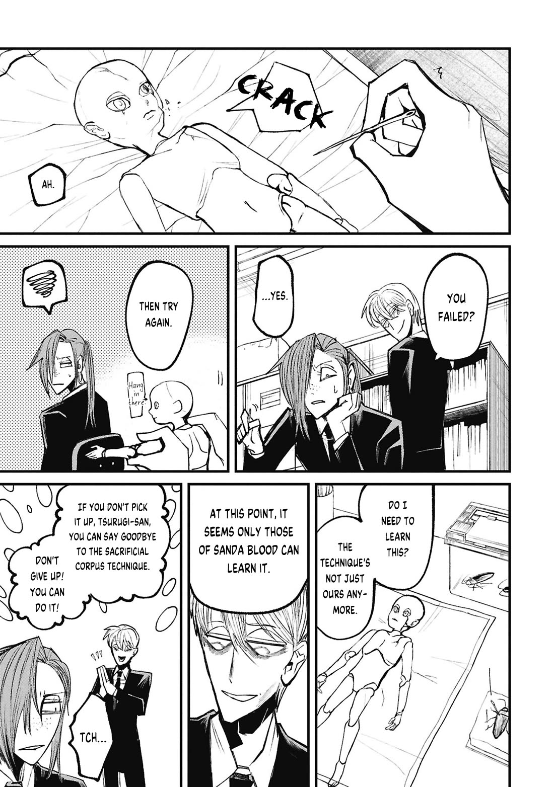 Nikubami Honegishimi Chapter 17.1 page 1 - Chapter 17.1: Nest-borrowing Specter (Former)