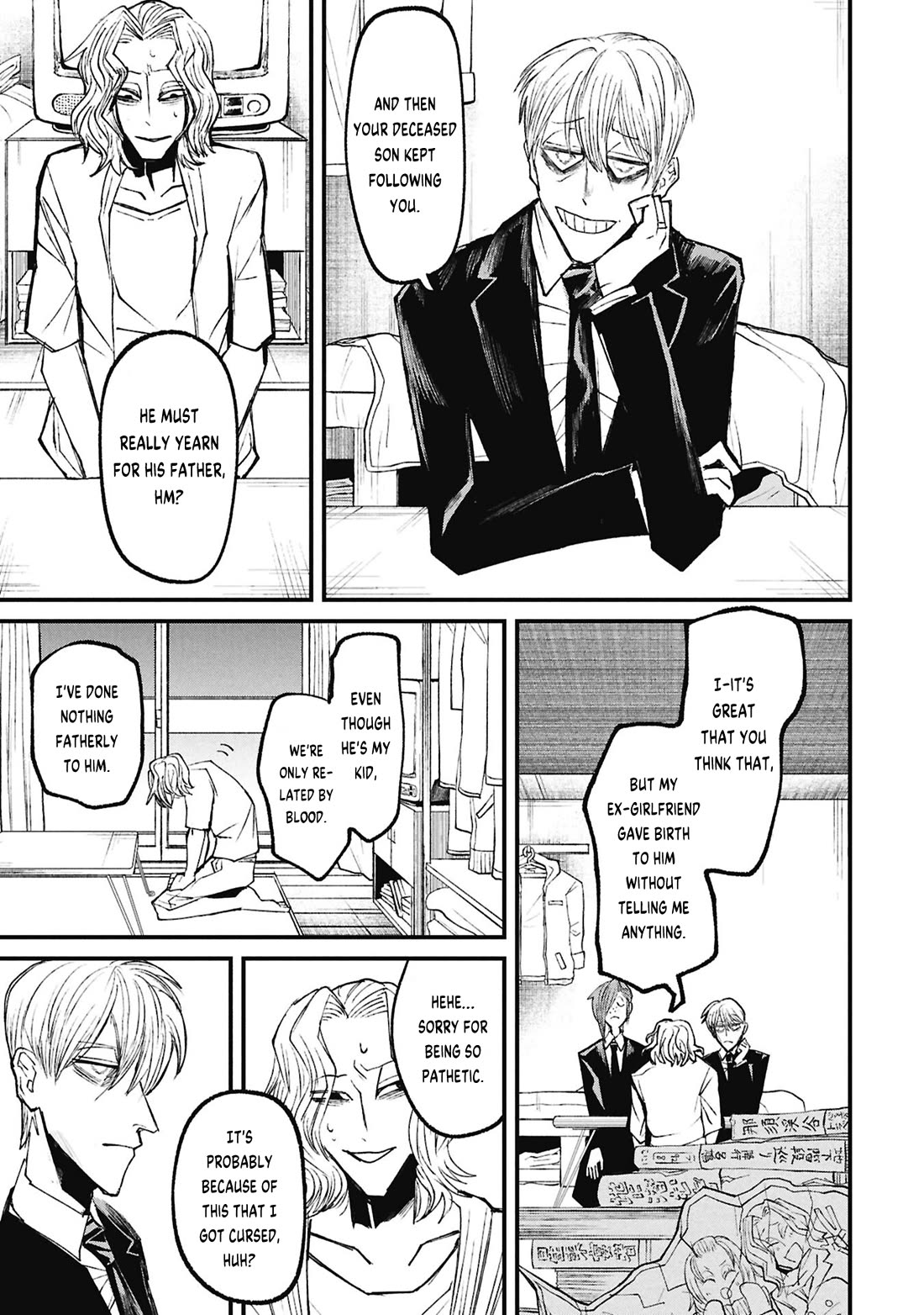 Nikubami Honegishimi Chapter 17.1 page 11 - Chapter 17.1: Nest-borrowing Specter (Former)
