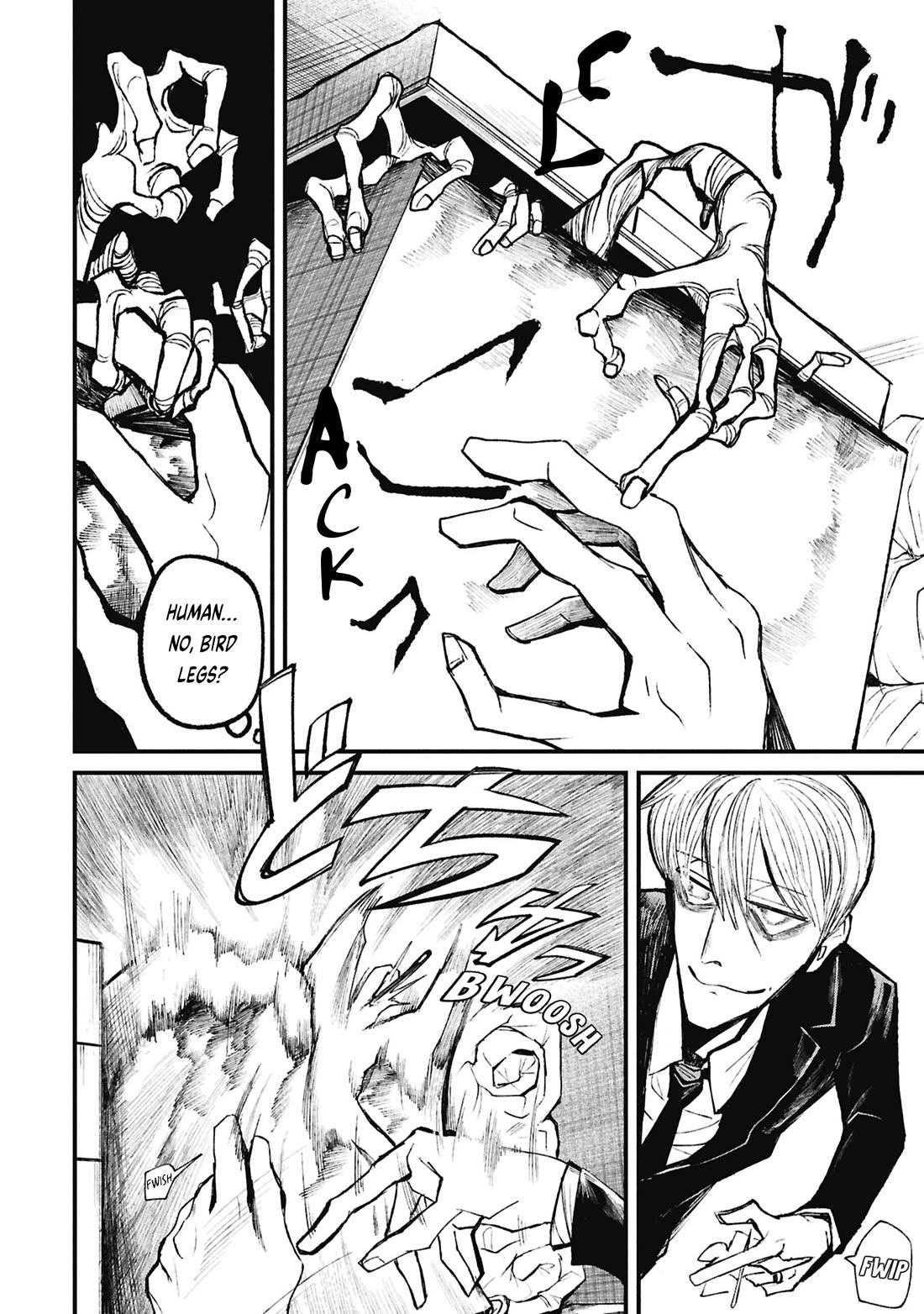 Nikubami Honegishimi Chapter 17.1 page 14 - Chapter 17.1: Nest-borrowing Specter (Former)