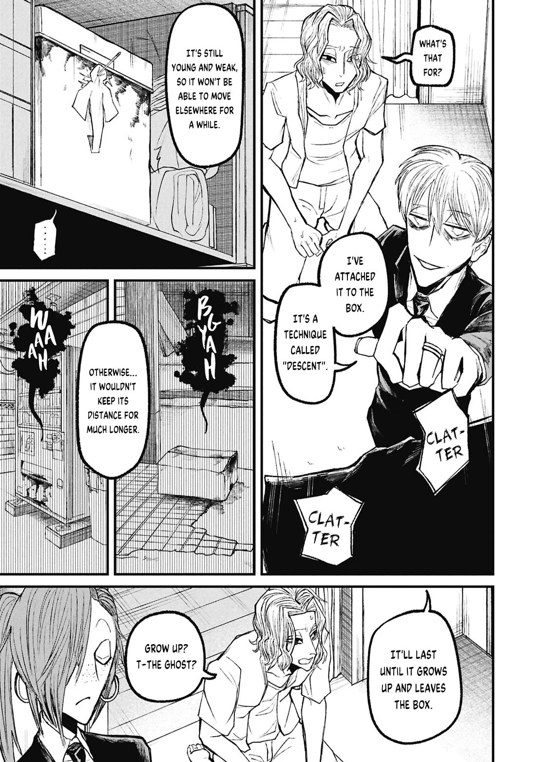 Nikubami Honegishimi Chapter 17.1 page 15 - Chapter 17.1: Nest-borrowing Specter (Former)
