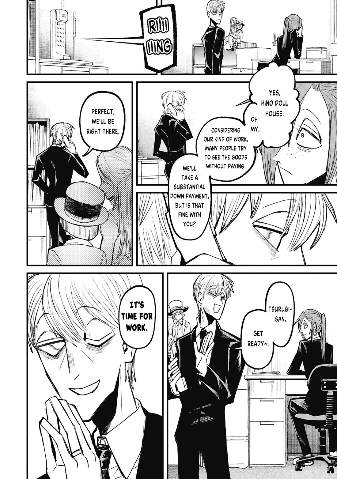 Nikubami Honegishimi Chapter 17.1 page 2 - Chapter 17.1: Nest-borrowing Specter (Former)