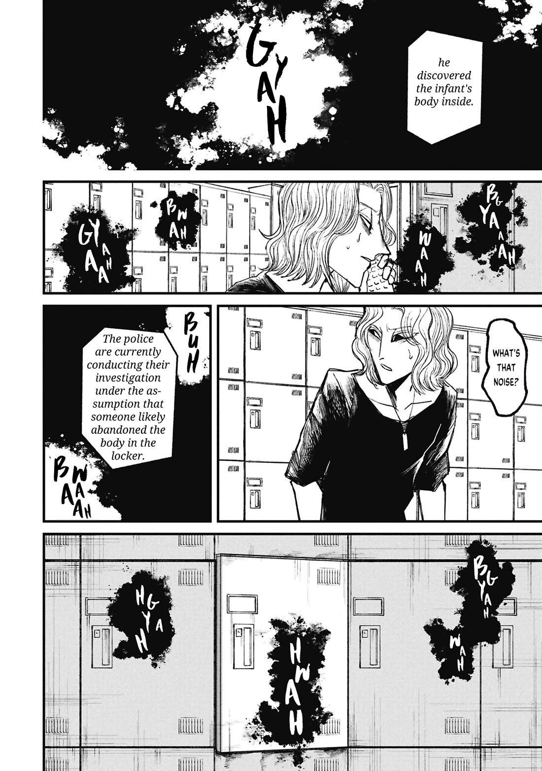 Nikubami Honegishimi Chapter 17.1 page 4 - Chapter 17.1: Nest-borrowing Specter (Former)