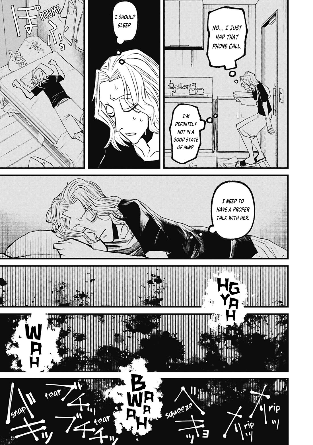Nikubami Honegishimi Chapter 17.1 page 7 - Chapter 17.1: Nest-borrowing Specter (Former)