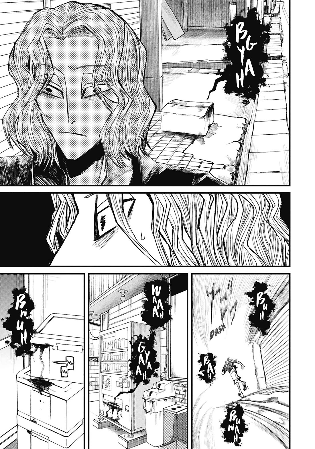 Nikubami Honegishimi Chapter 17.1 page 9 - Chapter 17.1: Nest-borrowing Specter (Former)