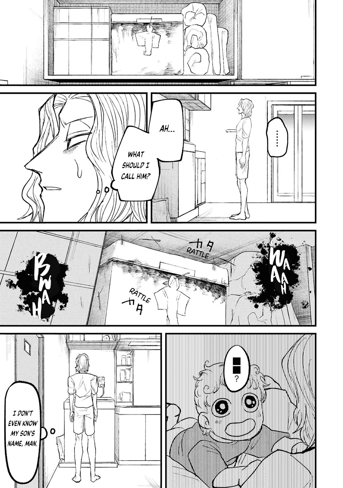 Nikubami Honegishimi Chapter 17.2 page 10 - Chapter 17.2: Nest-borrowing Specter (Middle)