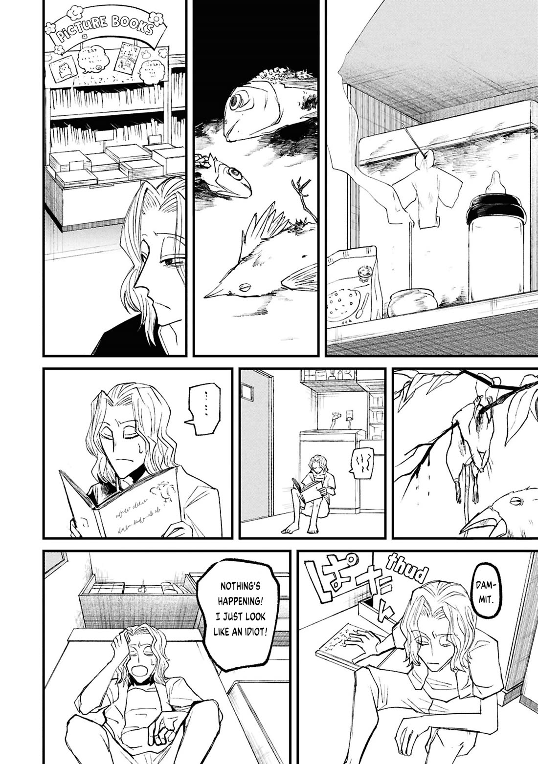 Nikubami Honegishimi Chapter 17.2 page 11 - Chapter 17.2: Nest-borrowing Specter (Middle)