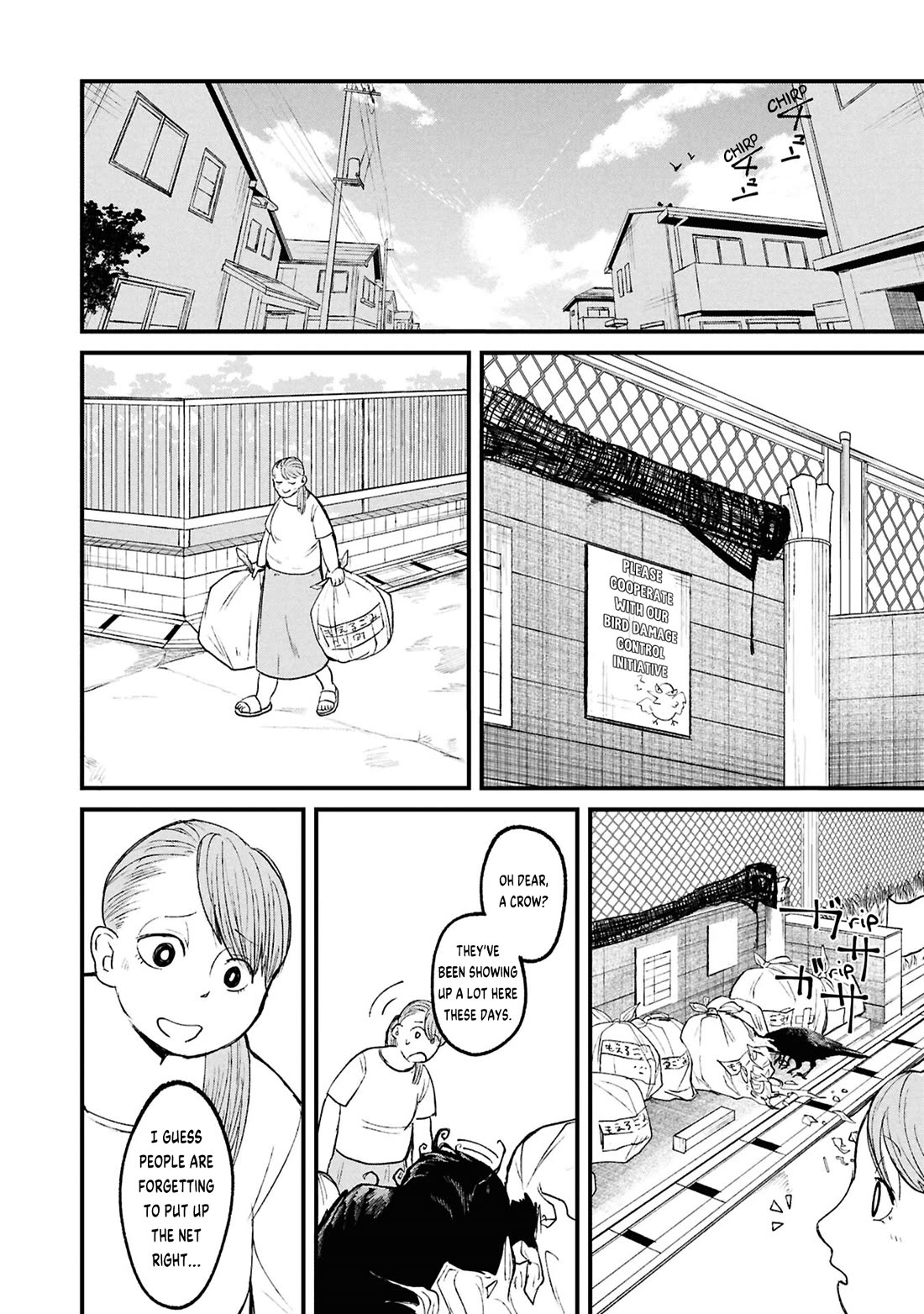 Nikubami Honegishimi Chapter 17.2 page 15 - Chapter 17.2: Nest-borrowing Specter (Middle)