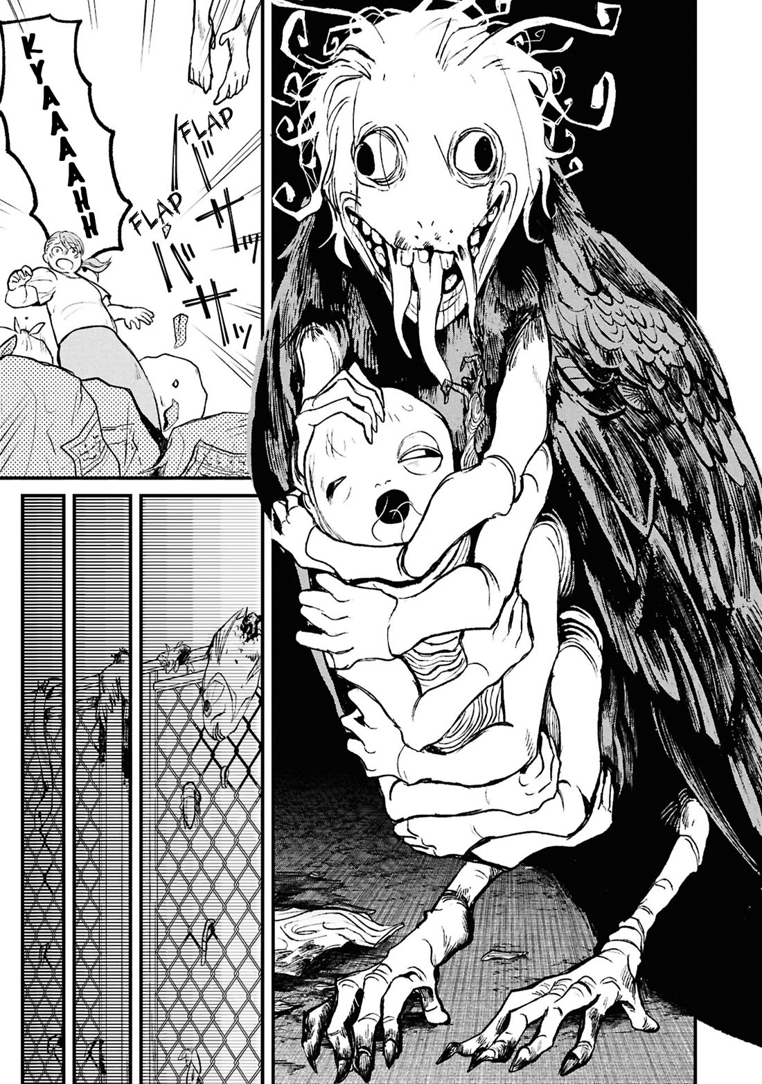 Nikubami Honegishimi Chapter 17.2 page 16 - Chapter 17.2: Nest-borrowing Specter (Middle)