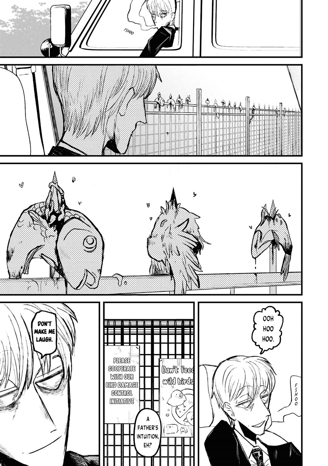 Nikubami Honegishimi Chapter 17.2 page 2 - Chapter 17.2: Nest-borrowing Specter (Middle)