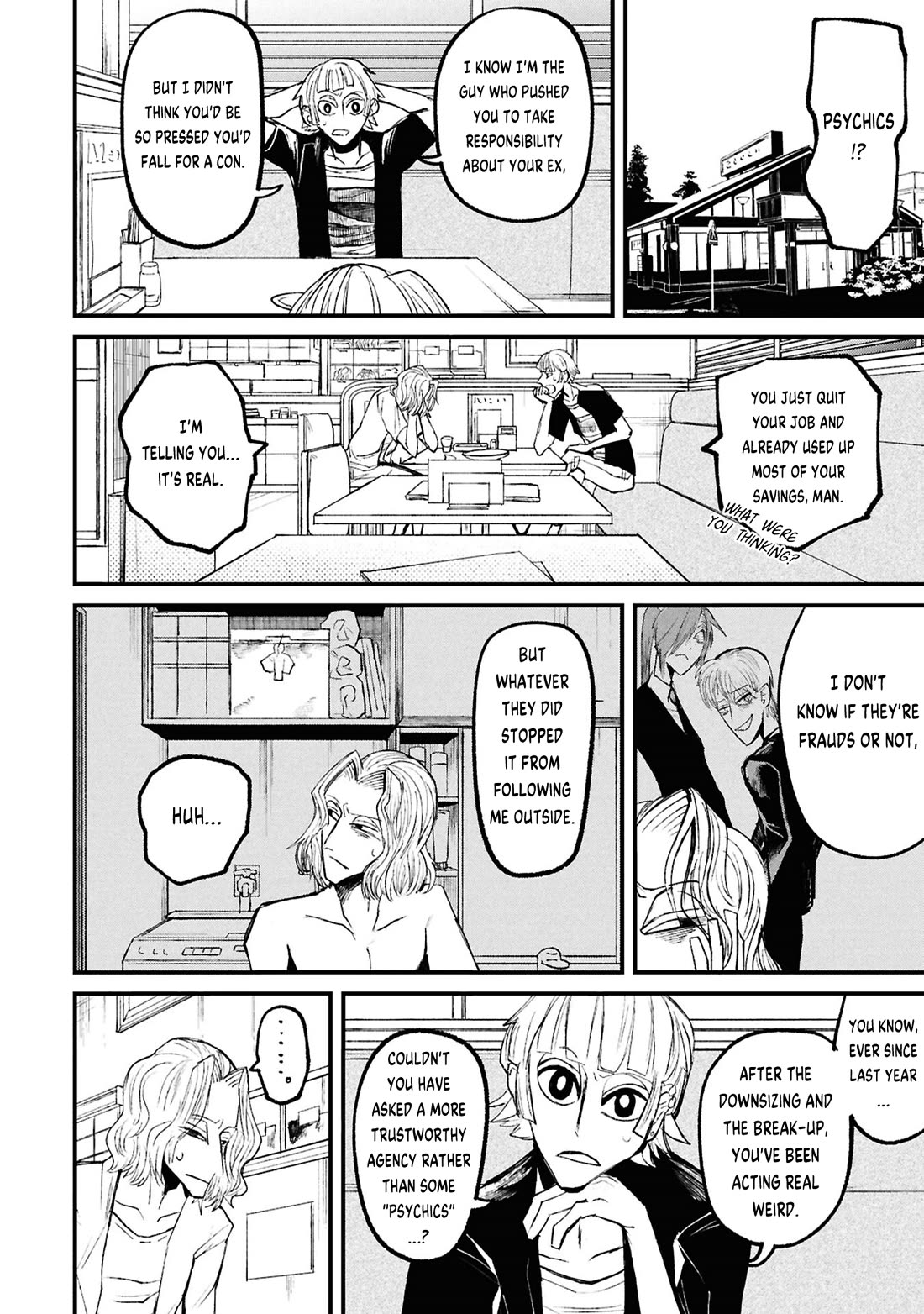 Nikubami Honegishimi Chapter 17.2 page 3 - Chapter 17.2: Nest-borrowing Specter (Middle)