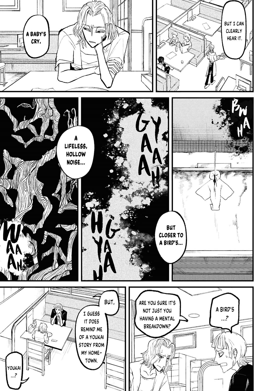 Nikubami Honegishimi Chapter 17.2 page 4 - Chapter 17.2: Nest-borrowing Specter (Middle)
