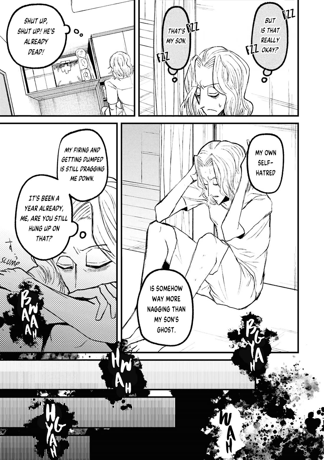 Nikubami Honegishimi Chapter 17.2 page 6 - Chapter 17.2: Nest-borrowing Specter (Middle)