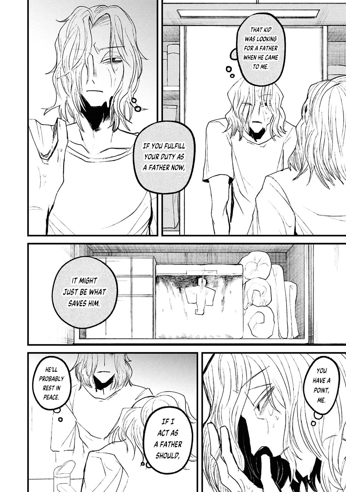 Nikubami Honegishimi Chapter 17.2 page 9 - Chapter 17.2: Nest-borrowing Specter (Middle)