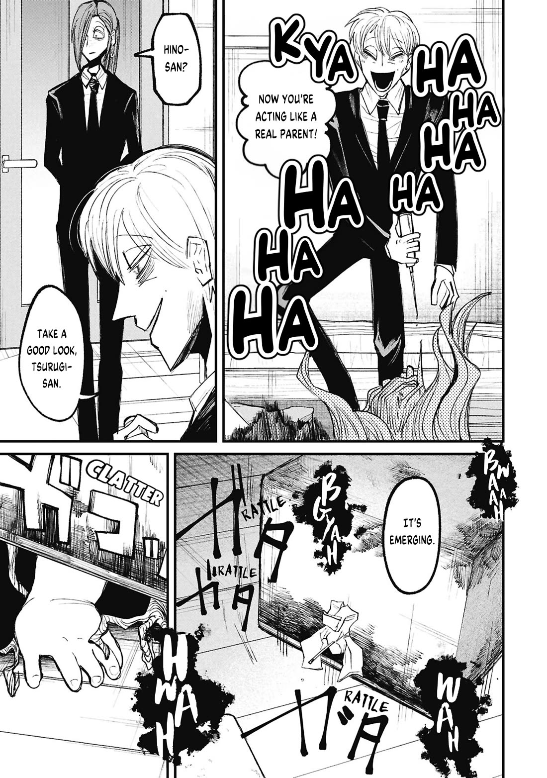 Nikubami Honegishimi Chapter 17.3 page 10 - Chapter 17.3: Nest-borrowing Specter (Latter)