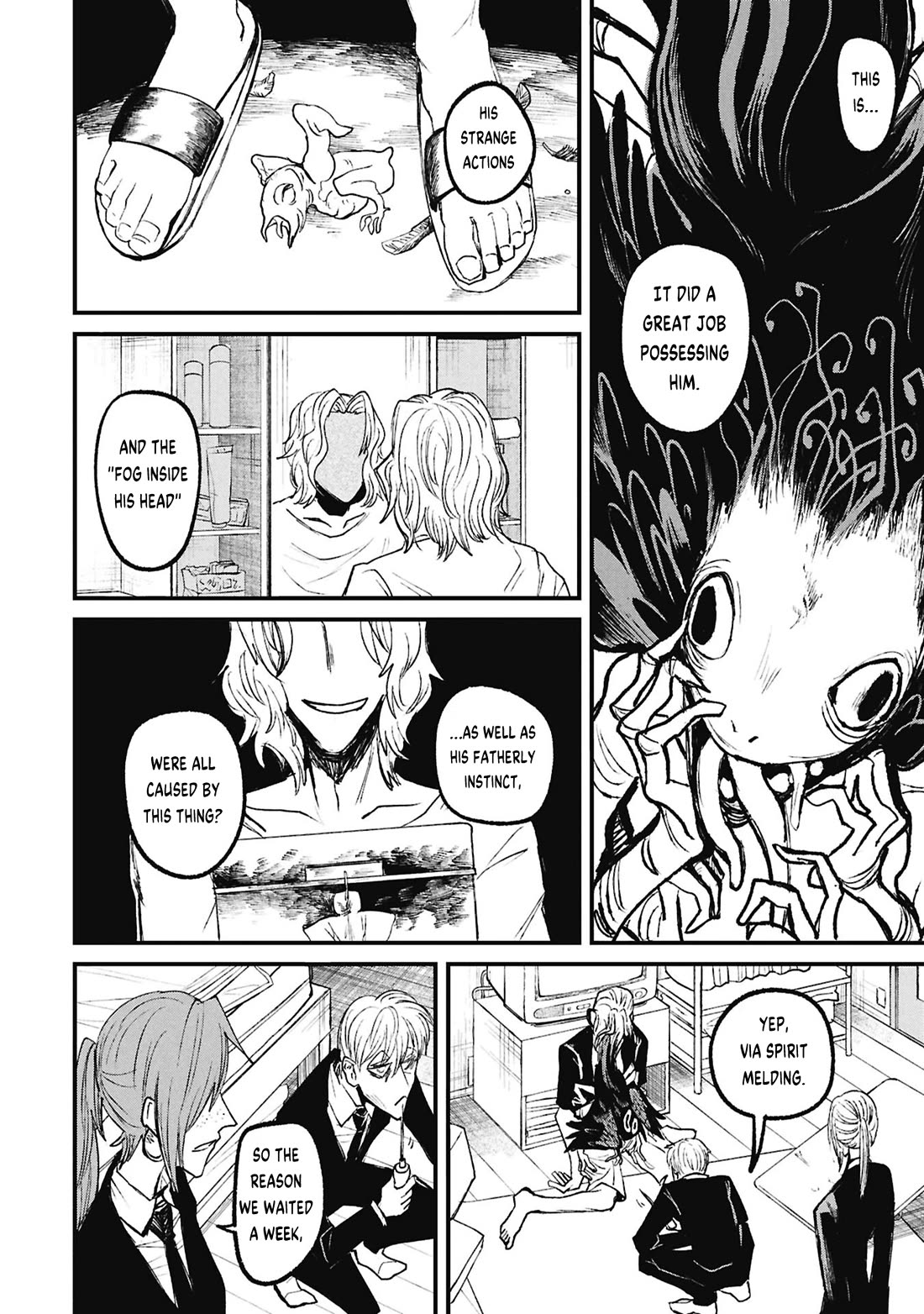 Nikubami Honegishimi Chapter 17.3 page 13 - Chapter 17.3: Nest-borrowing Specter (Latter)