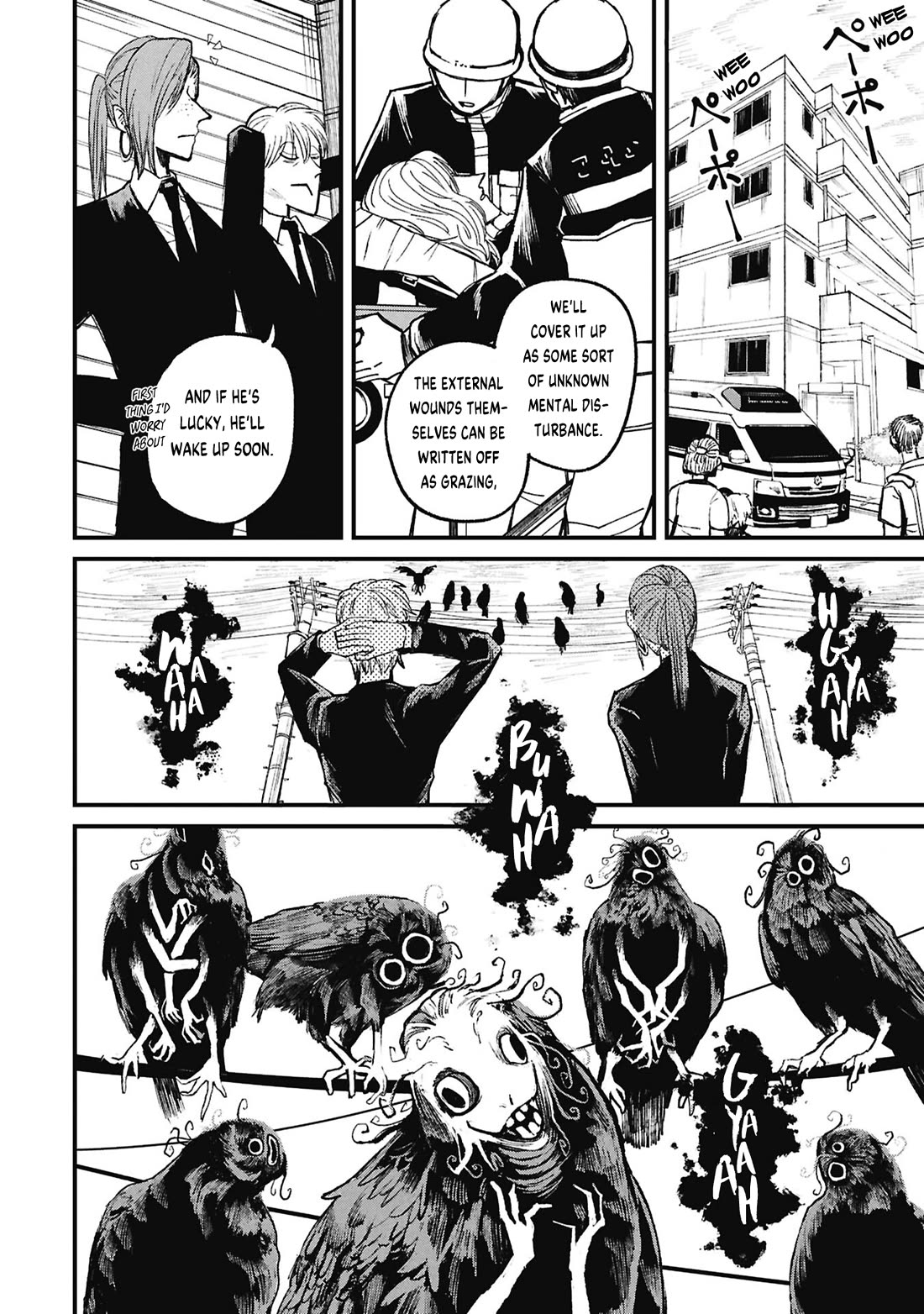 Nikubami Honegishimi Chapter 17.3 page 15 - Chapter 17.3: Nest-borrowing Specter (Latter)