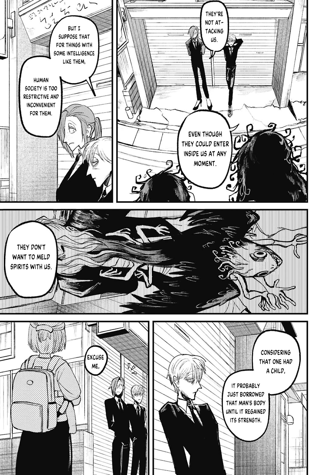 Nikubami Honegishimi Chapter 17.3 page 16 - Chapter 17.3: Nest-borrowing Specter (Latter)