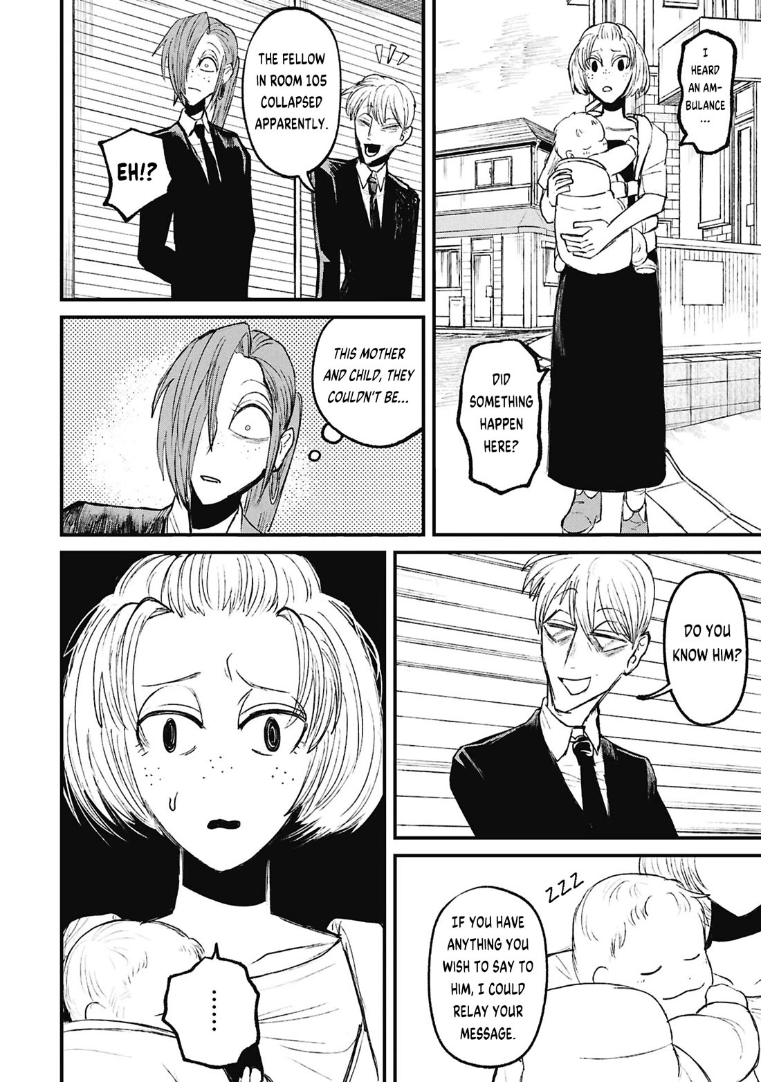 Nikubami Honegishimi Chapter 17.3 page 17 - Chapter 17.3: Nest-borrowing Specter (Latter)