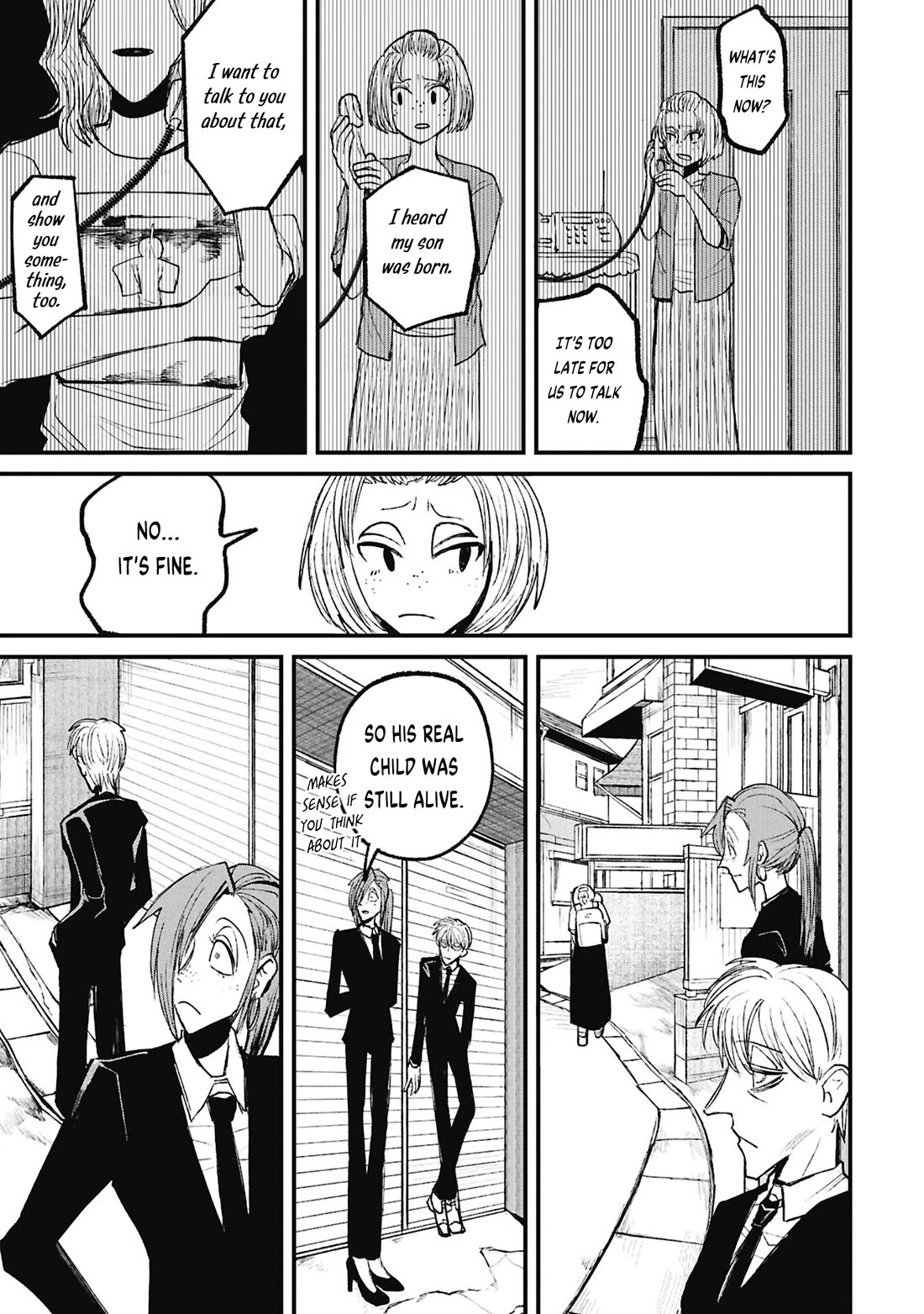 Nikubami Honegishimi Chapter 17.3 page 18 - Chapter 17.3: Nest-borrowing Specter (Latter)