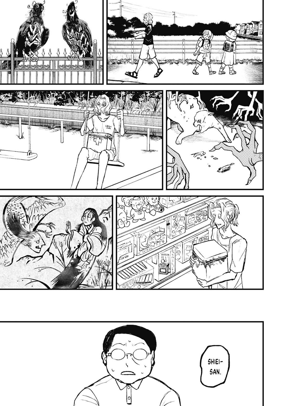 Nikubami Honegishimi Chapter 17.3 page 2 - Chapter 17.3: Nest-borrowing Specter (Latter)