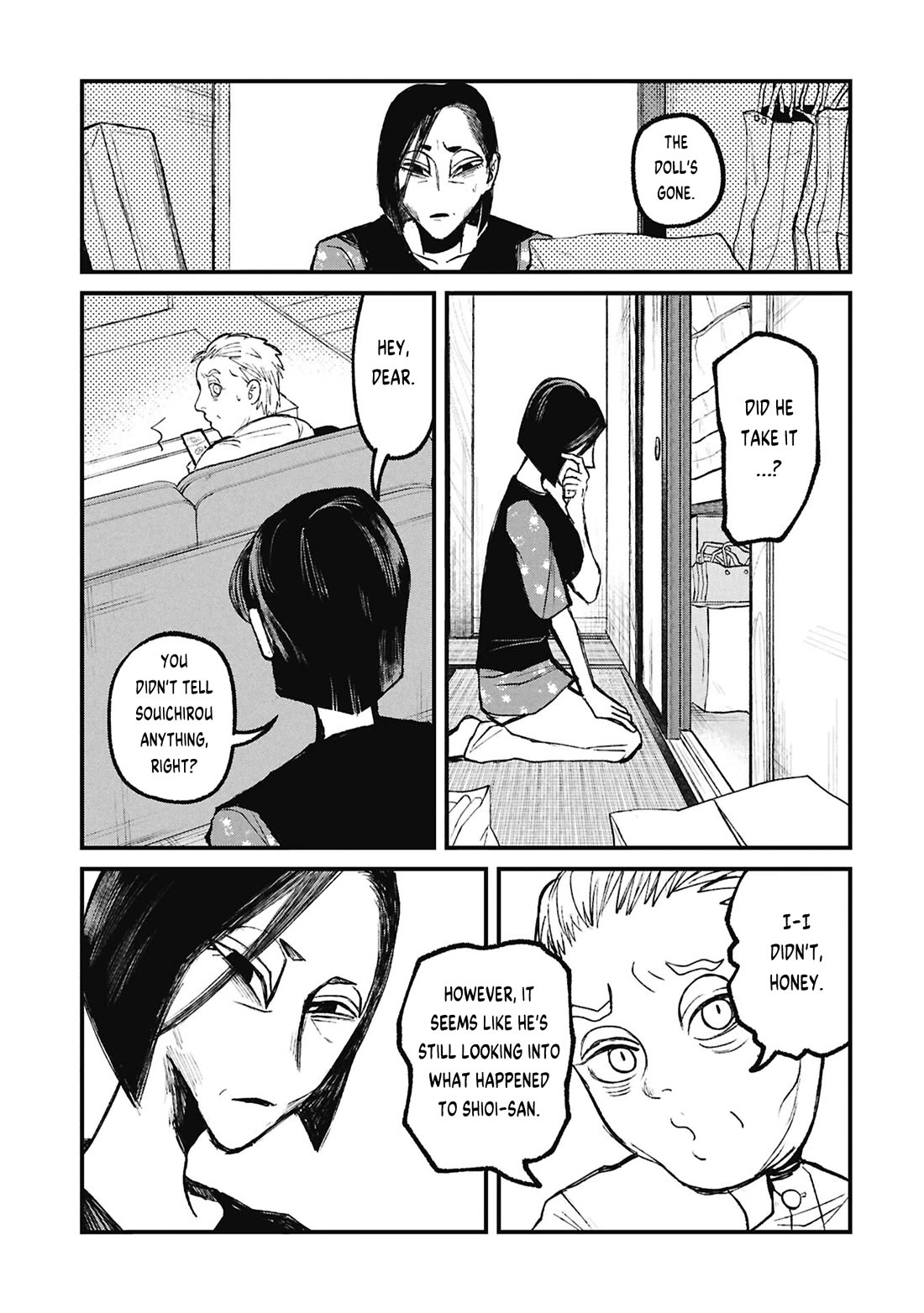 Nikubami Honegishimi Chapter 17.3 page 20 - Chapter 17.3: Nest-borrowing Specter (Latter)