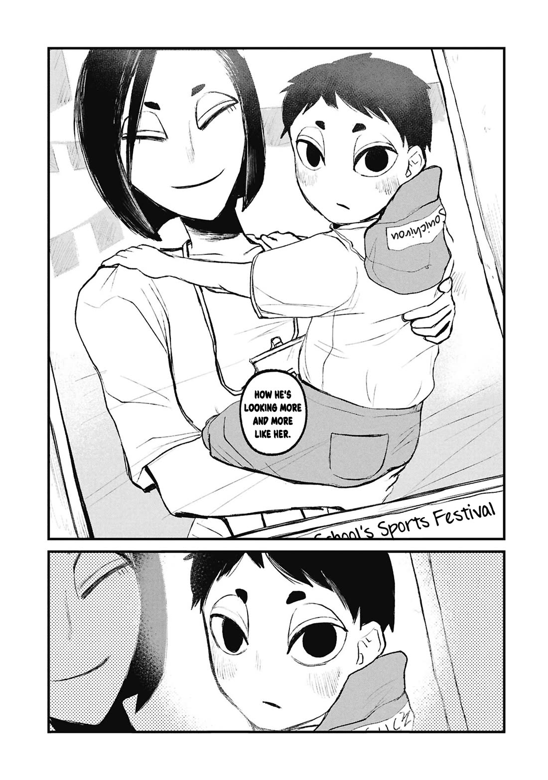 Nikubami Honegishimi Chapter 17.3 page 22 - Chapter 17.3: Nest-borrowing Specter (Latter)