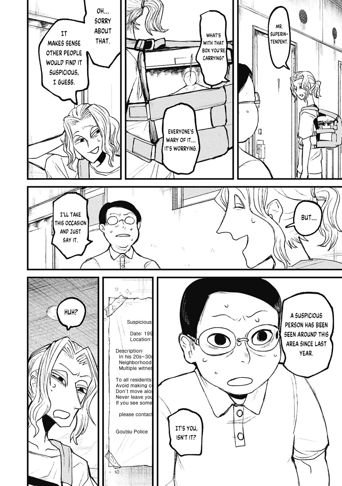 Nikubami Honegishimi Chapter 17.3 page 3 - Chapter 17.3: Nest-borrowing Specter (Latter)