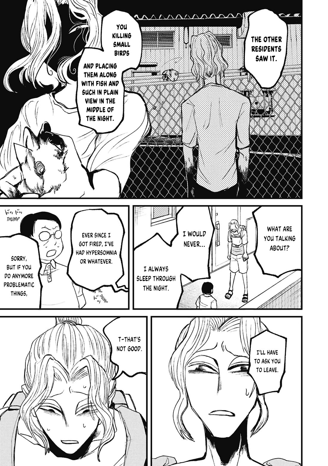 Nikubami Honegishimi Chapter 17.3 page 4 - Chapter 17.3: Nest-borrowing Specter (Latter)