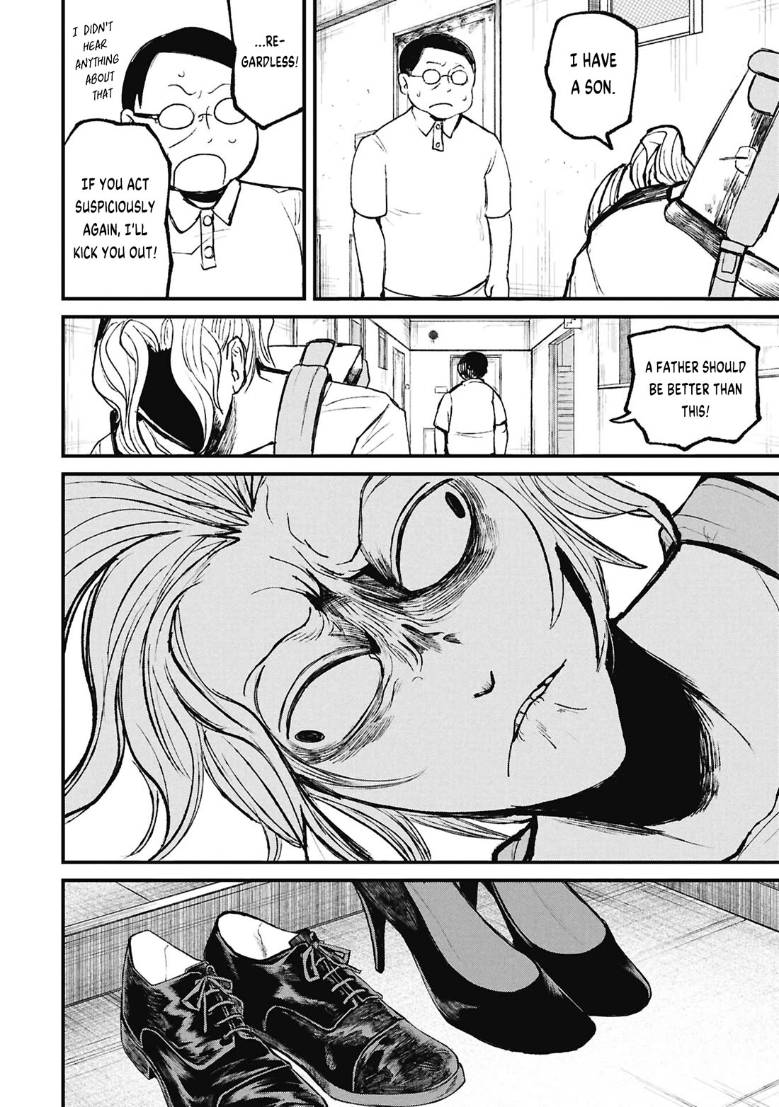 Nikubami Honegishimi Chapter 17.3 page 5 - Chapter 17.3: Nest-borrowing Specter (Latter)