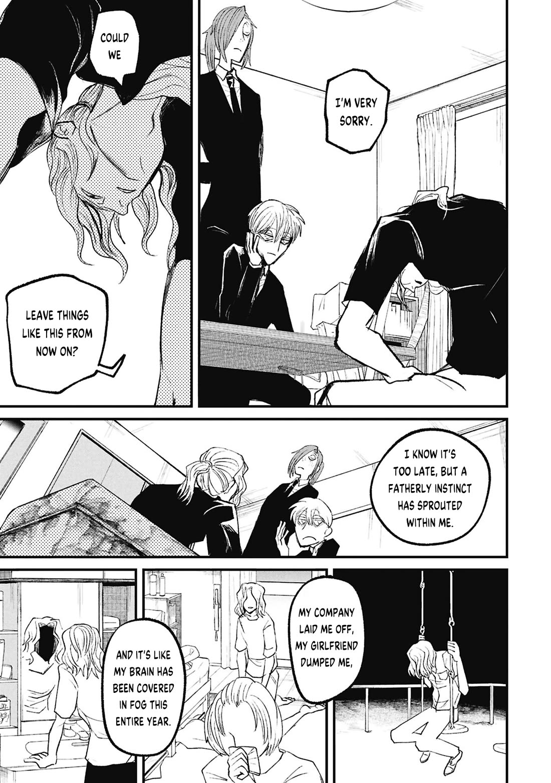 Nikubami Honegishimi Chapter 17.3 page 6 - Chapter 17.3: Nest-borrowing Specter (Latter)