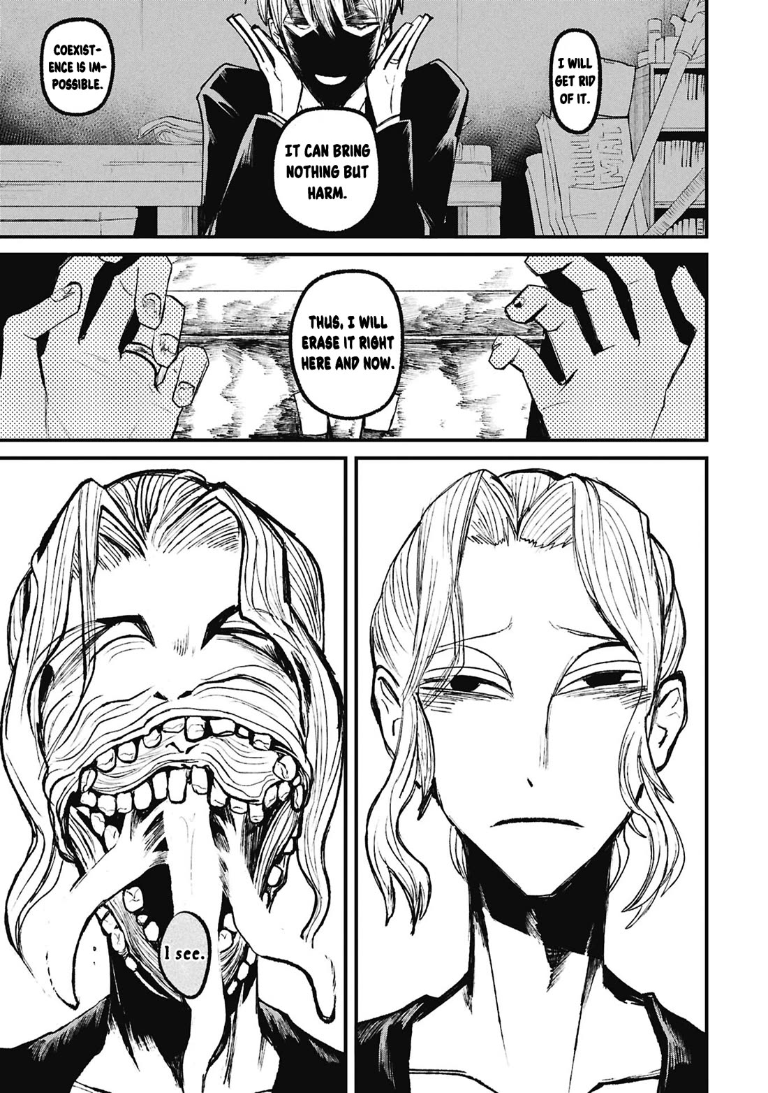 Nikubami Honegishimi Chapter 17.3 page 8 - Chapter 17.3: Nest-borrowing Specter (Latter)