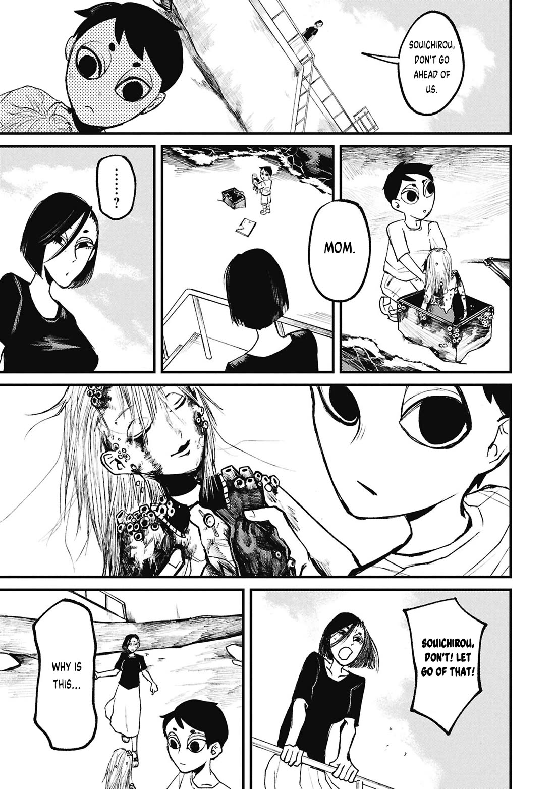Nikubami Honegishimi Chapter 18 page 15 - Chapter 18: Flesh-Encroaching