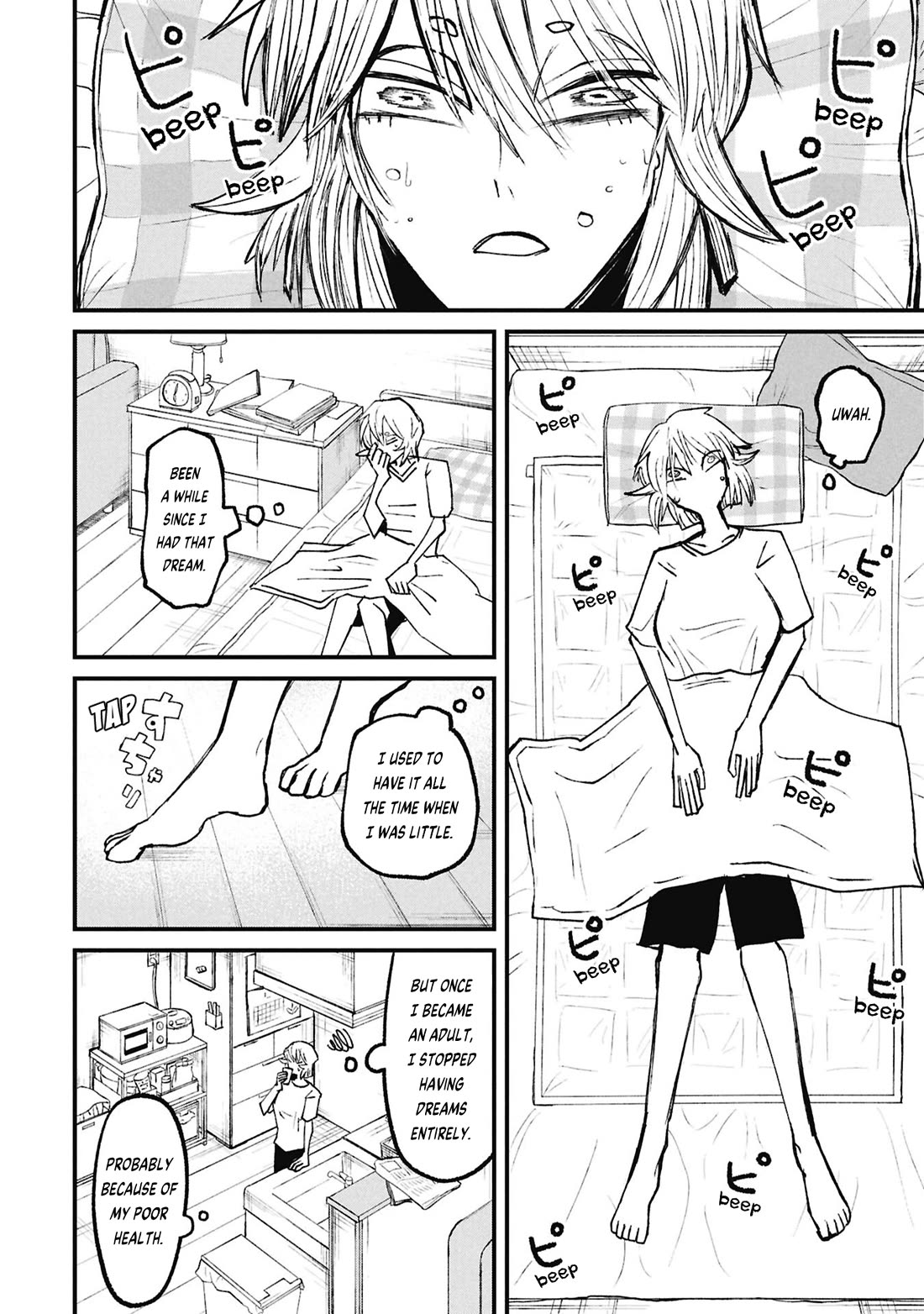 Nikubami Honegishimi Chapter 18 page 2 - Chapter 18: Flesh-Encroaching