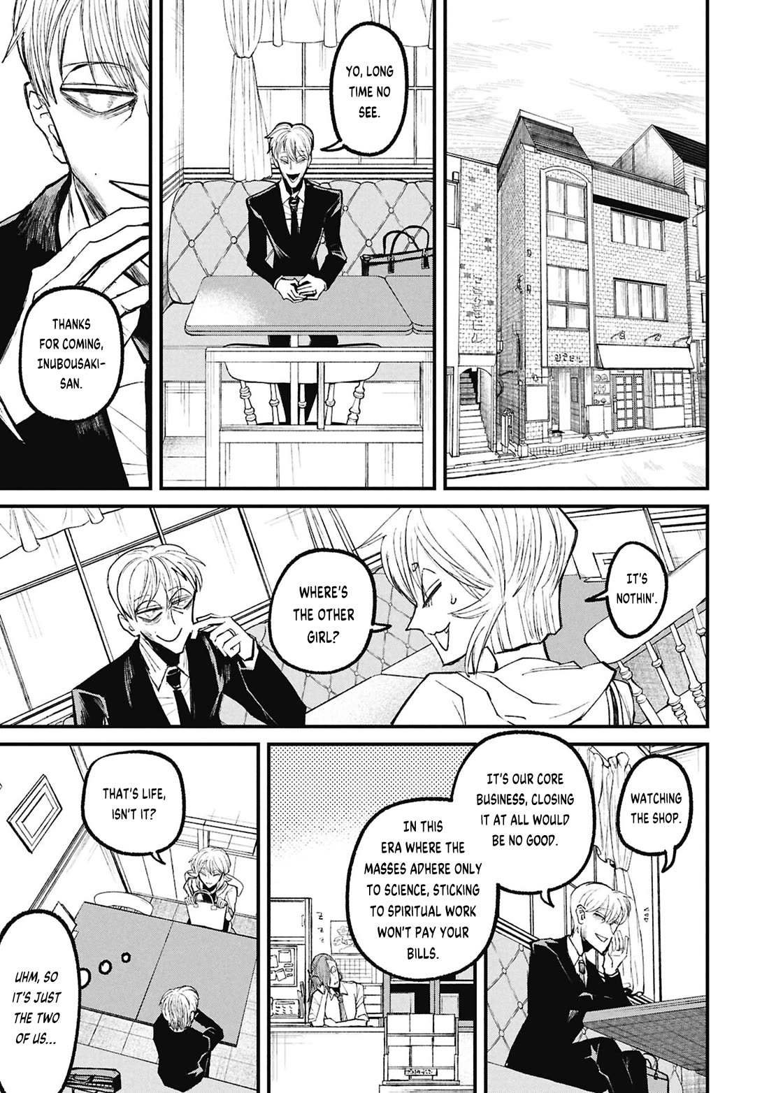 Nikubami Honegishimi Chapter 18 page 3 - Chapter 18: Flesh-Encroaching