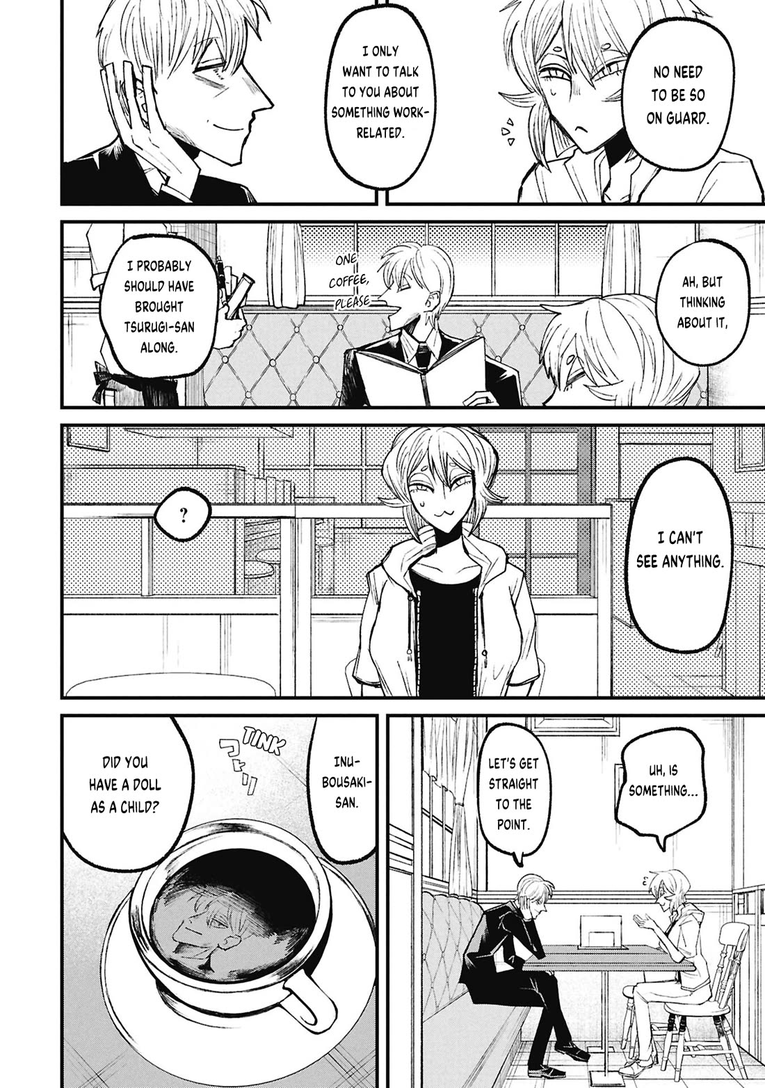 Nikubami Honegishimi Chapter 18 page 4 - Chapter 18: Flesh-Encroaching
