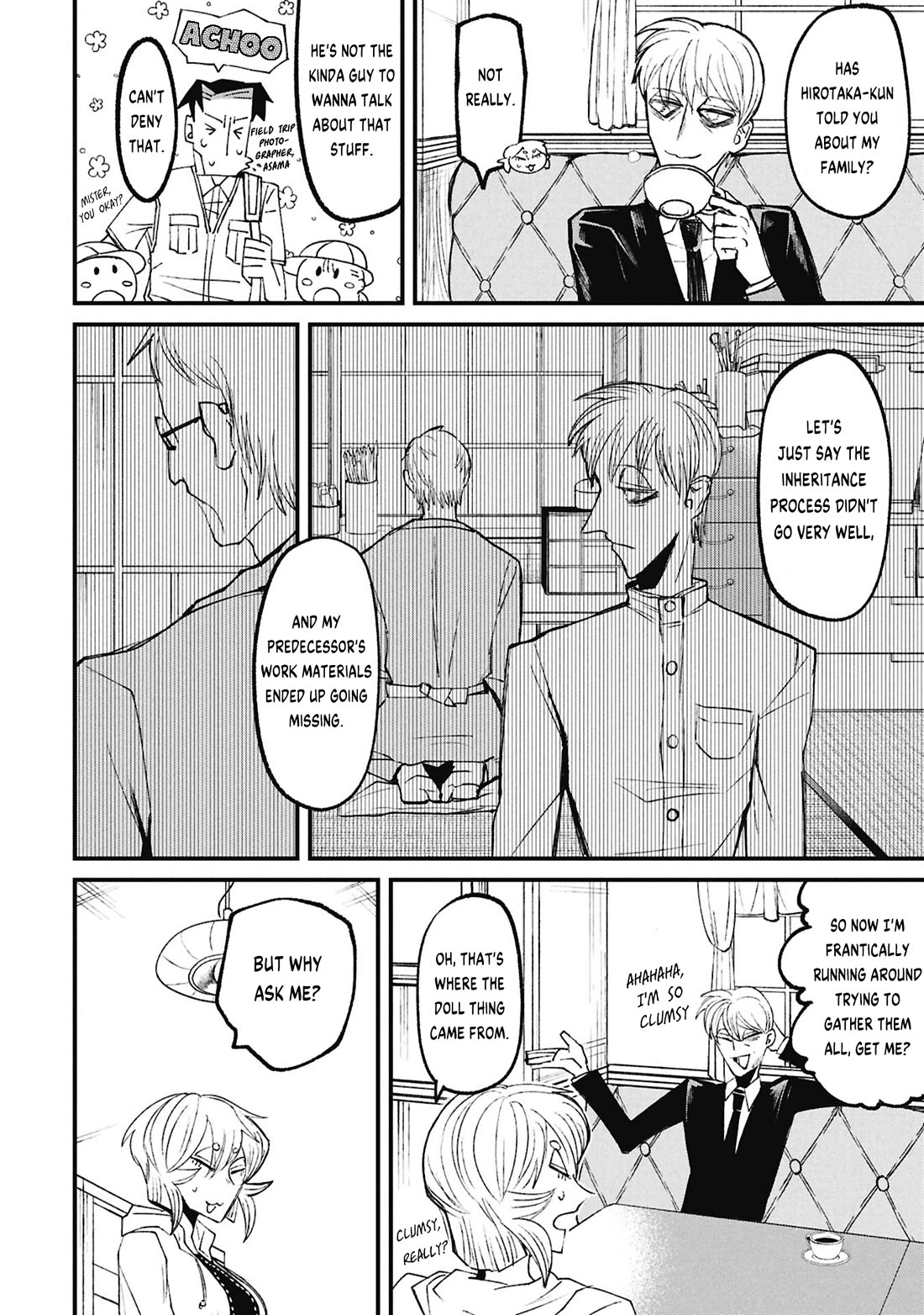 Nikubami Honegishimi Chapter 18 page 6 - Chapter 18: Flesh-Encroaching