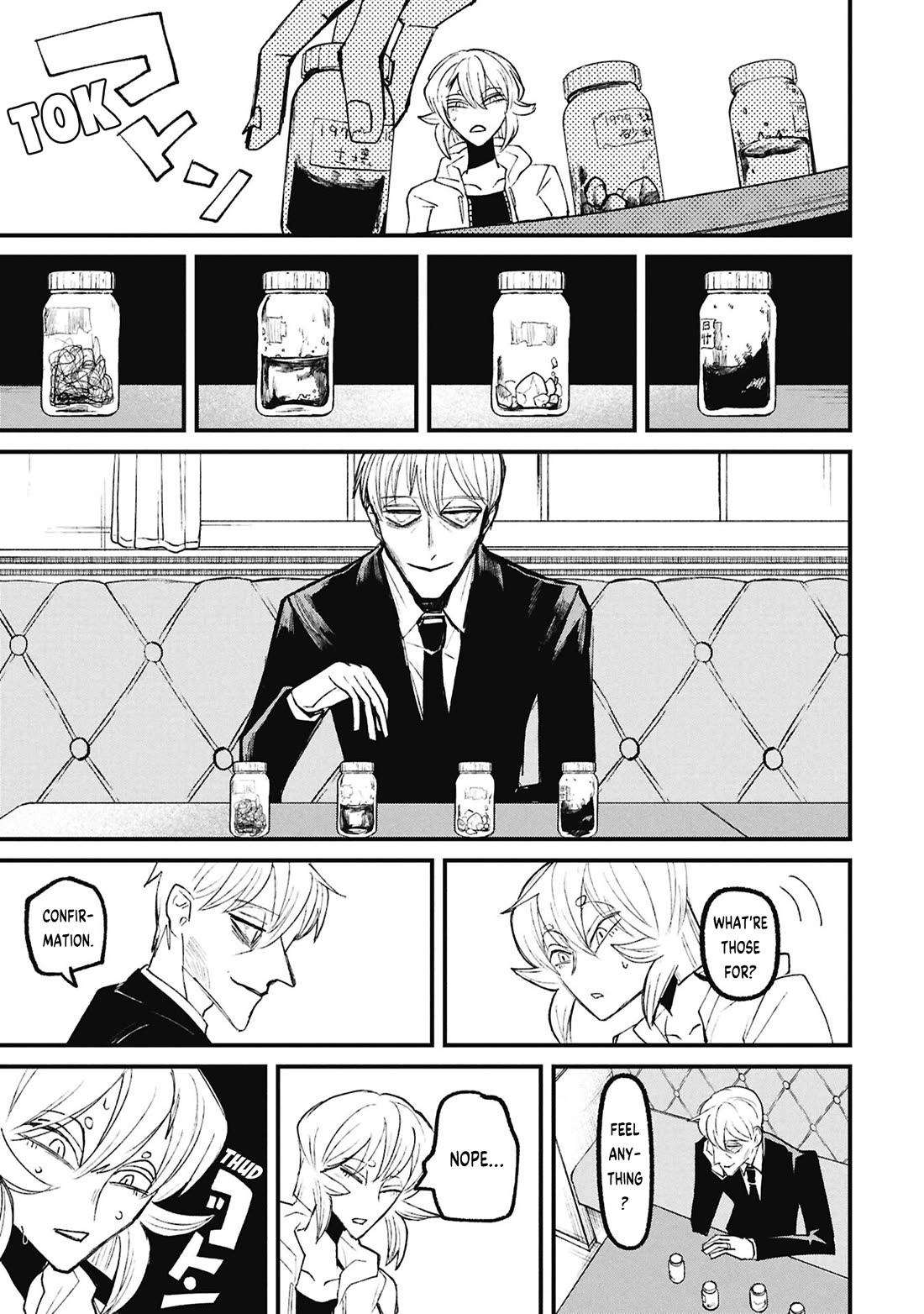 Nikubami Honegishimi Chapter 18 page 9 - Chapter 18: Flesh-Encroaching