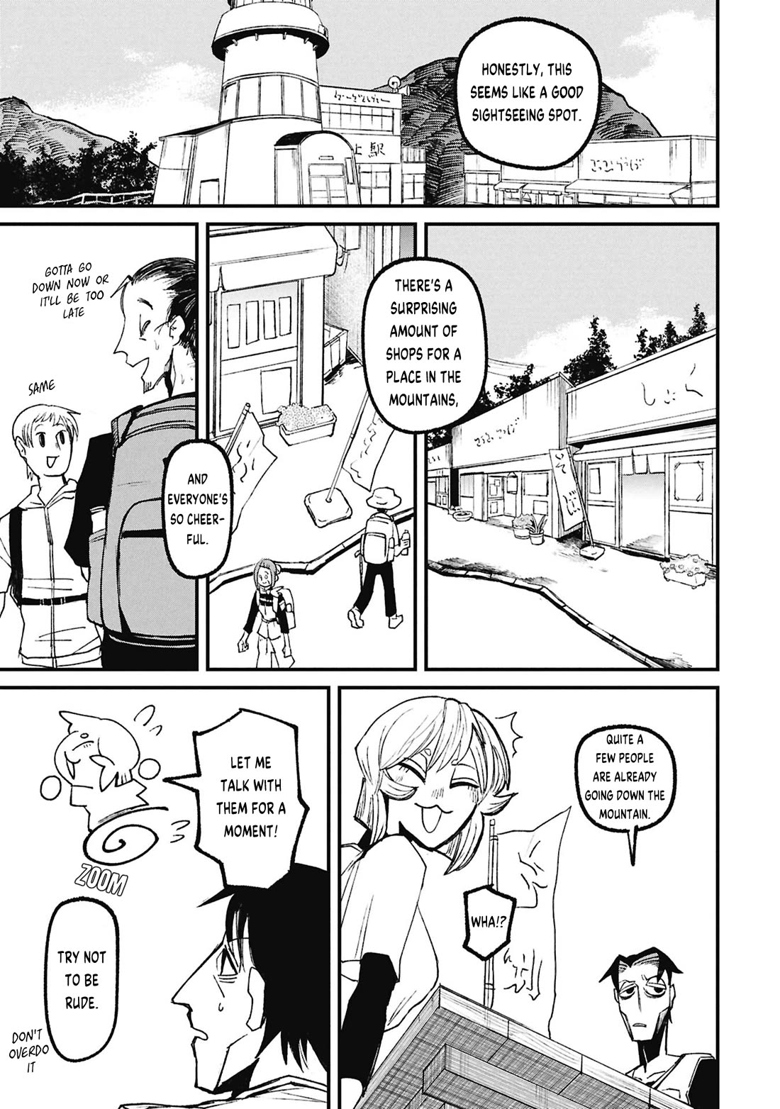 Nikubami Honegishimi Chapter 19.1 page 13 - Chapter 19.1: Mountain Mermaids of the Serpentine Straight Road (Former)