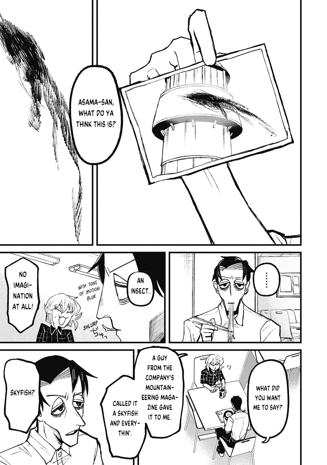 Nikubami Honegishimi Chapter 19.1 page 5 - Chapter 19.1: Mountain Mermaids of the Serpentine Straight Road (Former)
