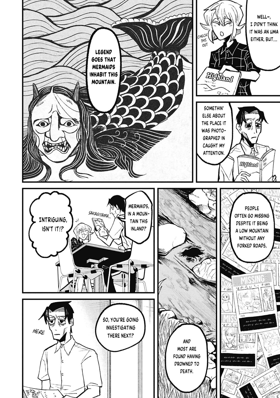 Nikubami Honegishimi Chapter 19.1 page 6 - Chapter 19.1: Mountain Mermaids of the Serpentine Straight Road (Former)