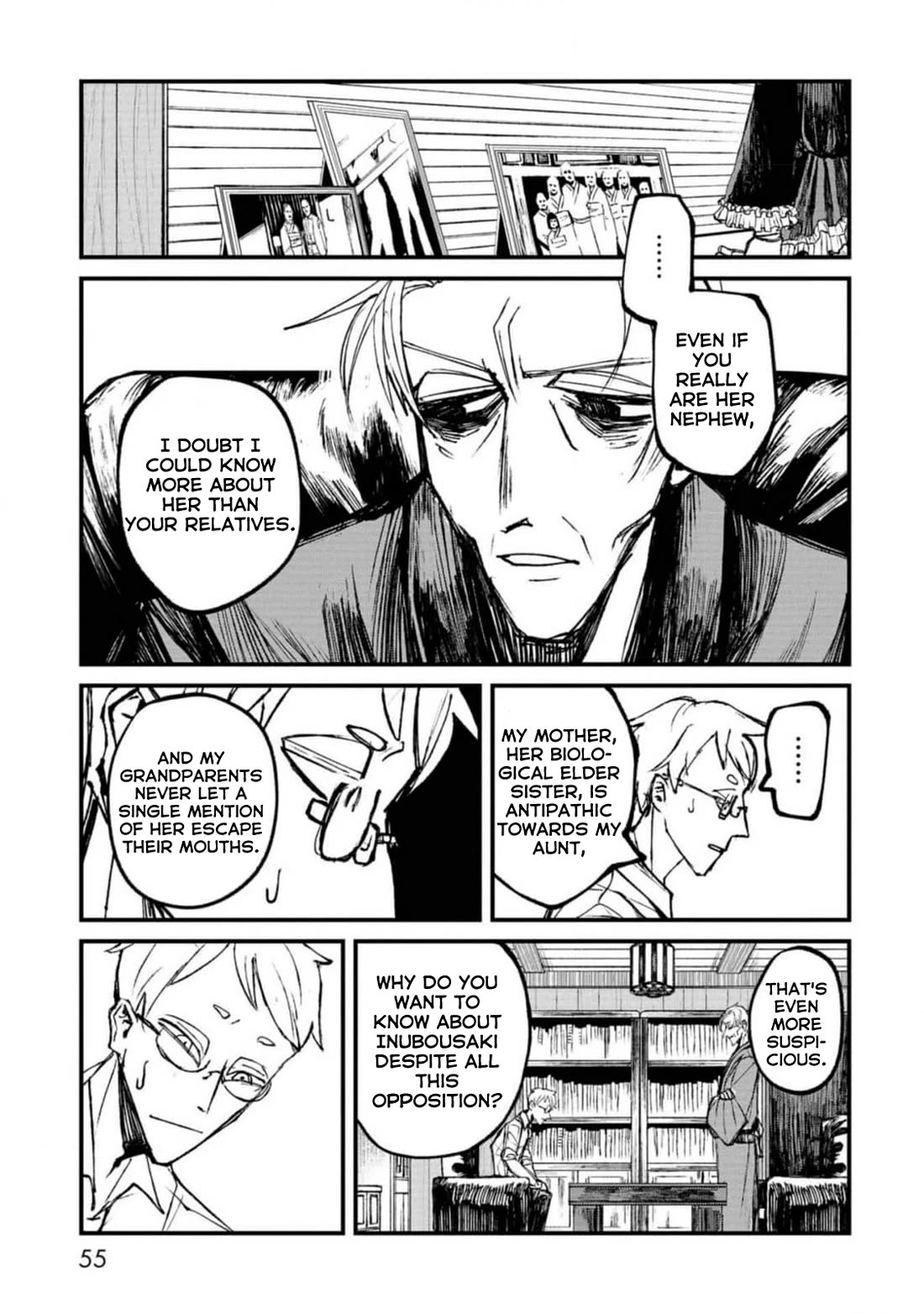 Nikubami Honegishimi Chapter 2 page 1 - Chapter 2: Danta Kannon